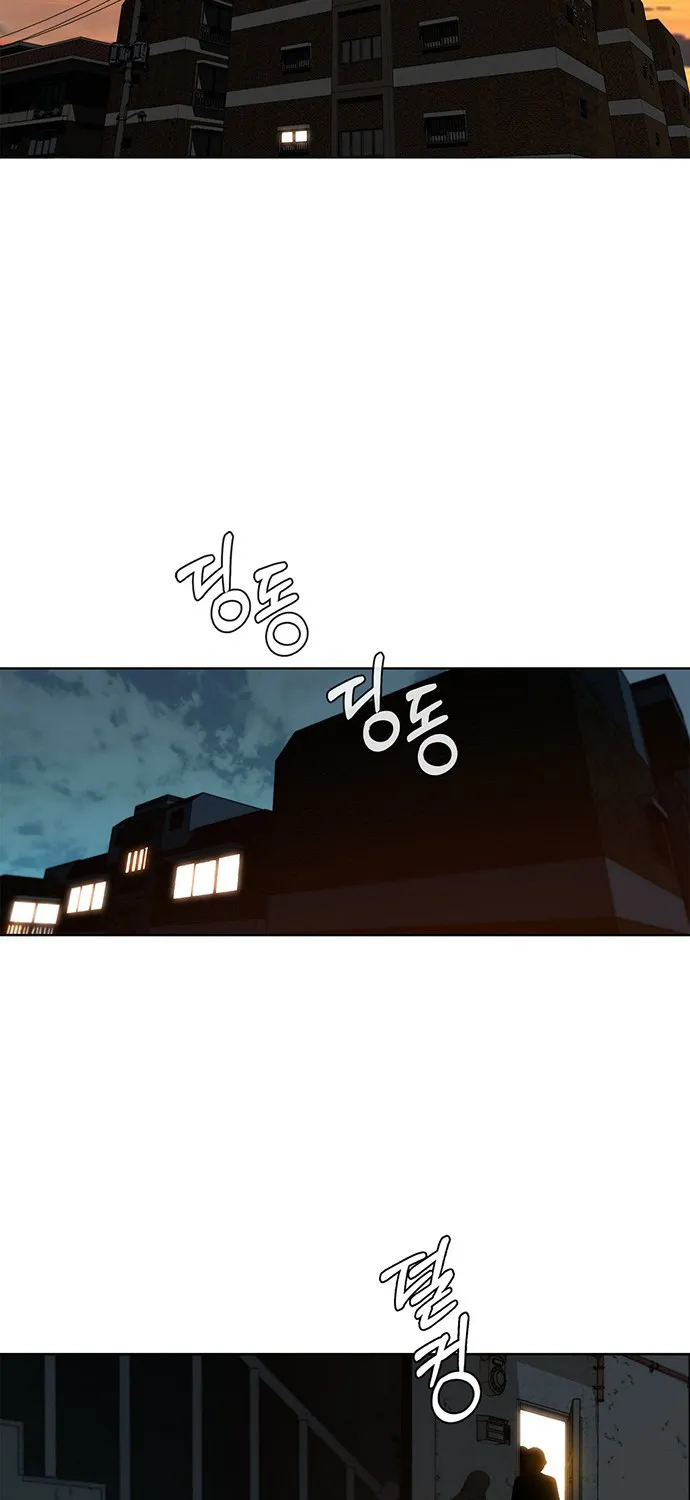 Chapter 12 — page 29