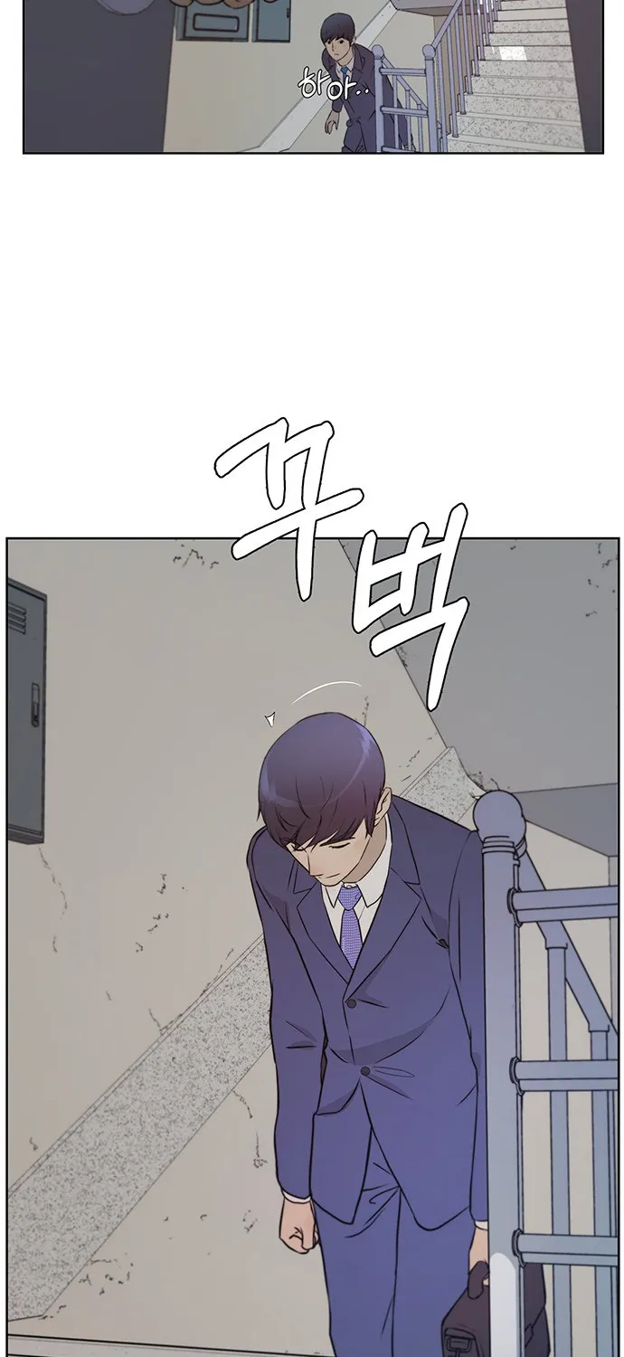 Chapter 12 — page 41