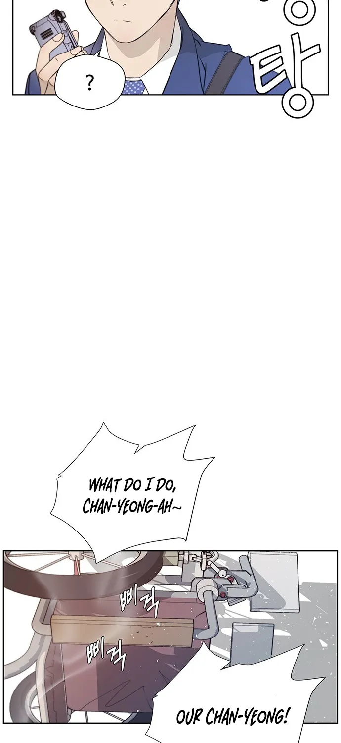Chapter 12 — page 52