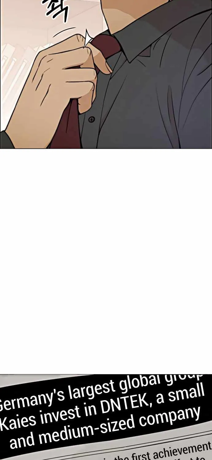 Chapter 108 — page 14