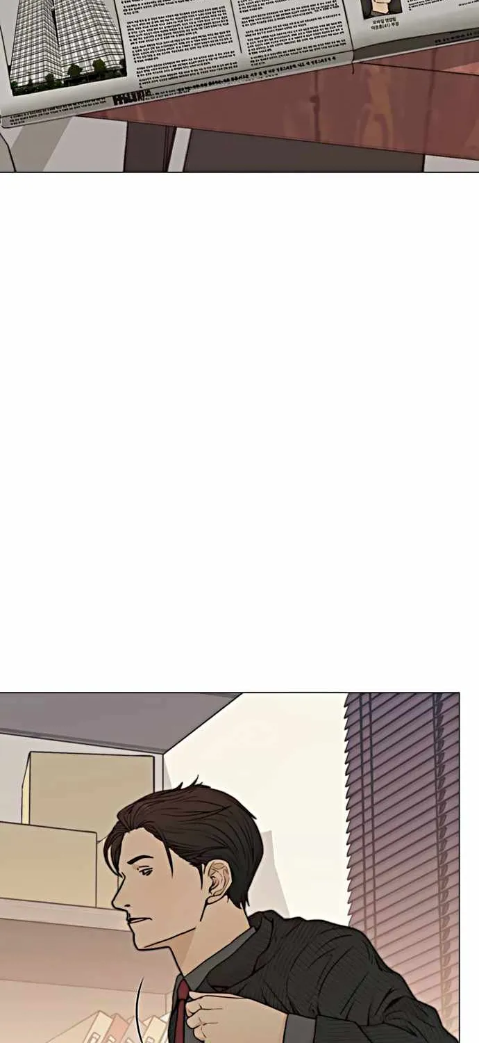 Chapter 108 — page 16