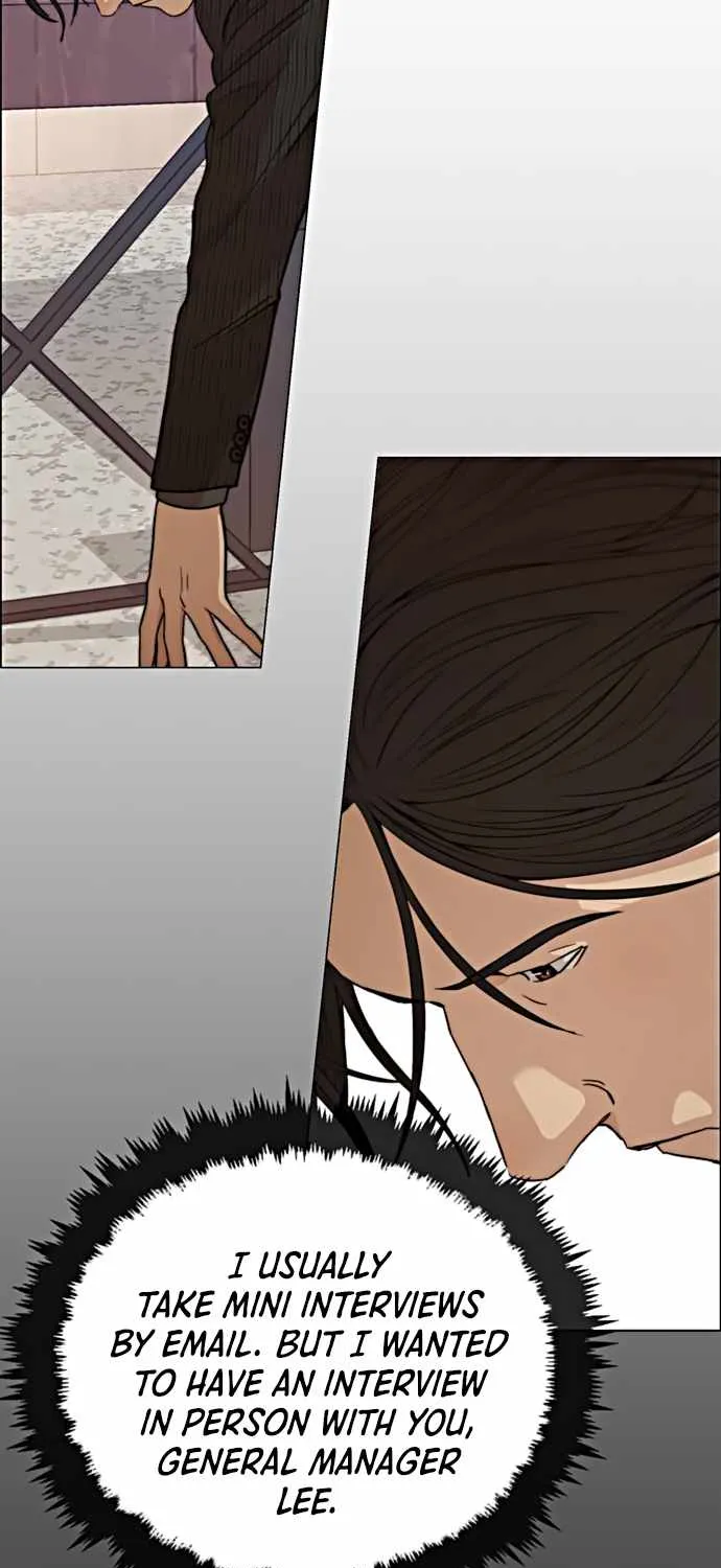 Chapter 108 — page 21