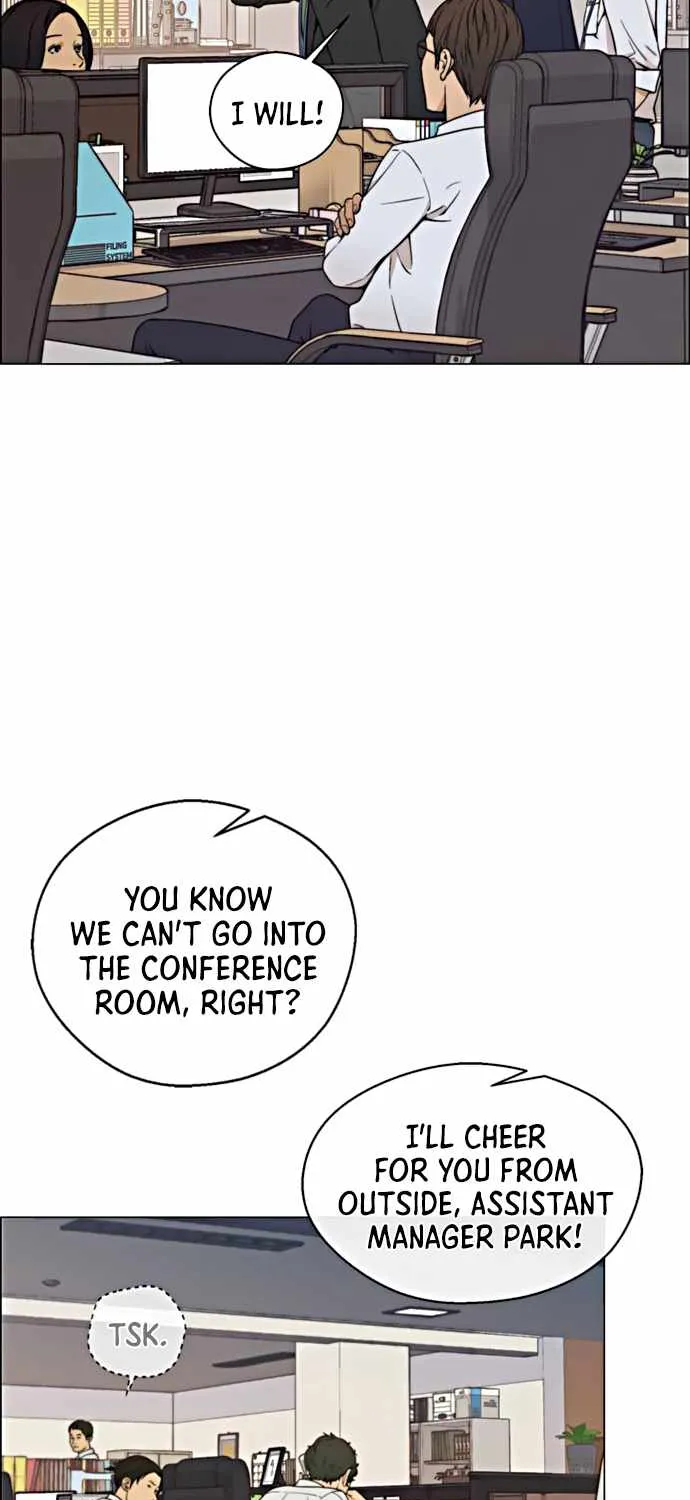 Chapter 108 — page 32