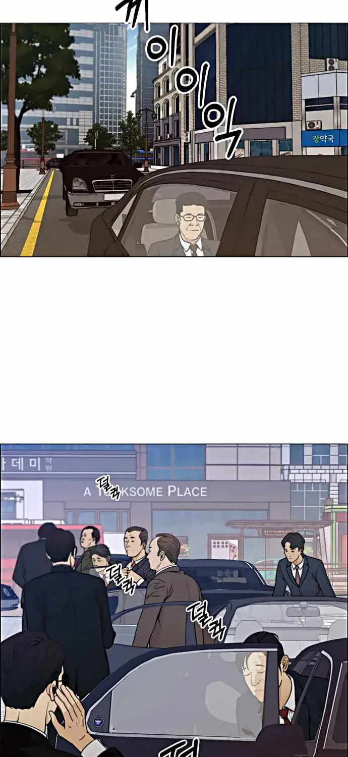 Chapter 108 — page 44