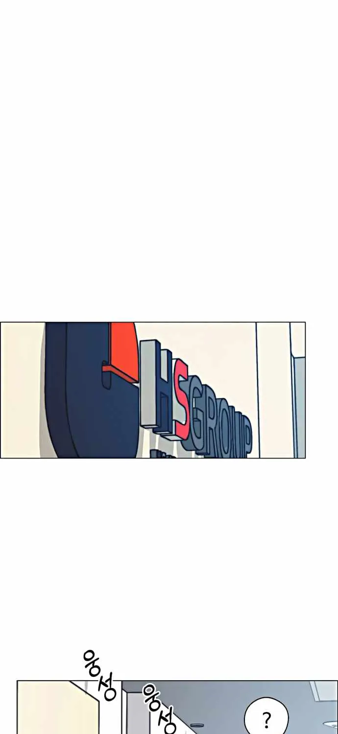 Chapter 108 — page 48