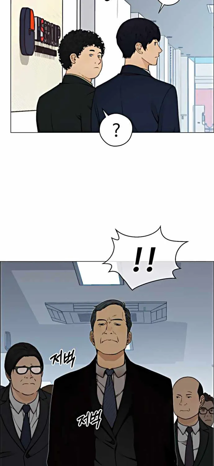 Chapter 108 — page 49