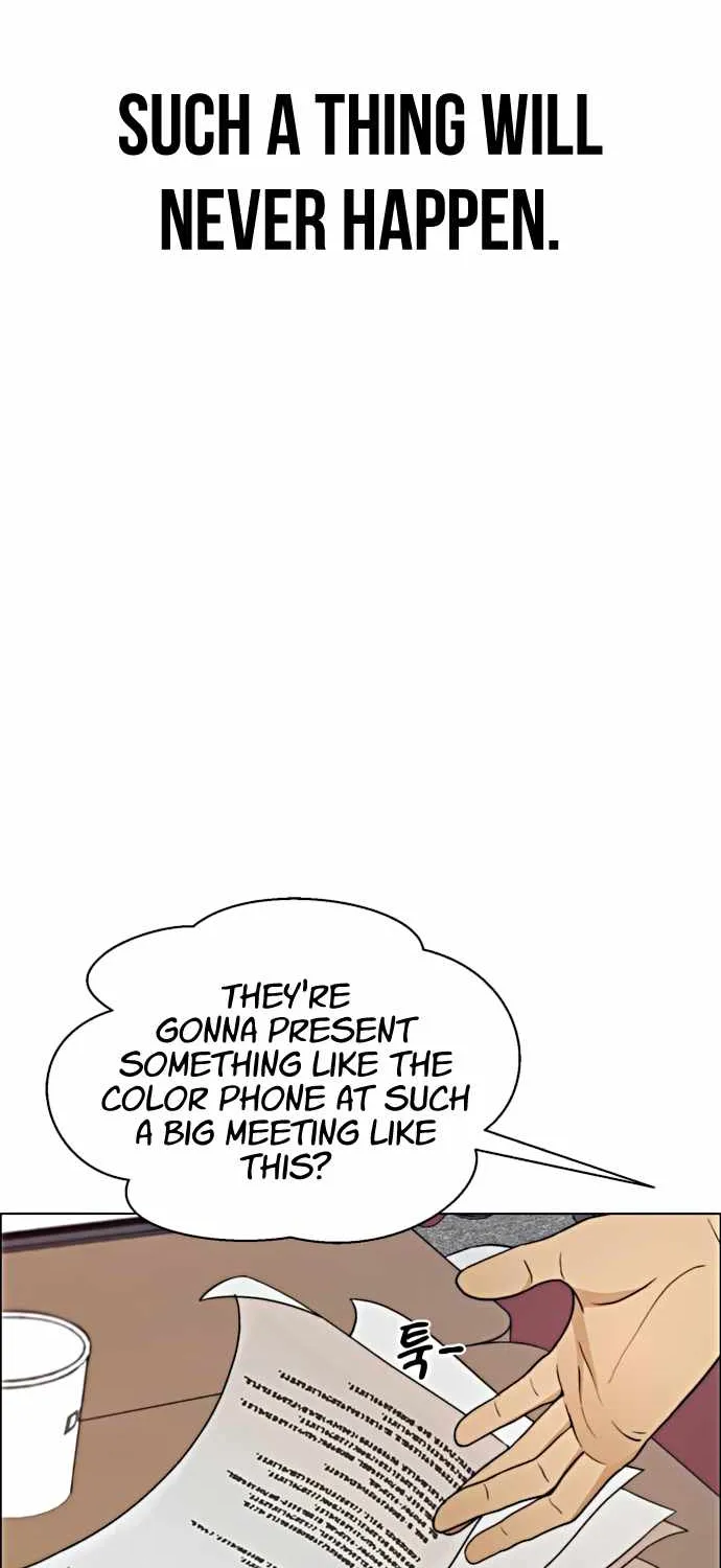 Chapter 108 — page 58