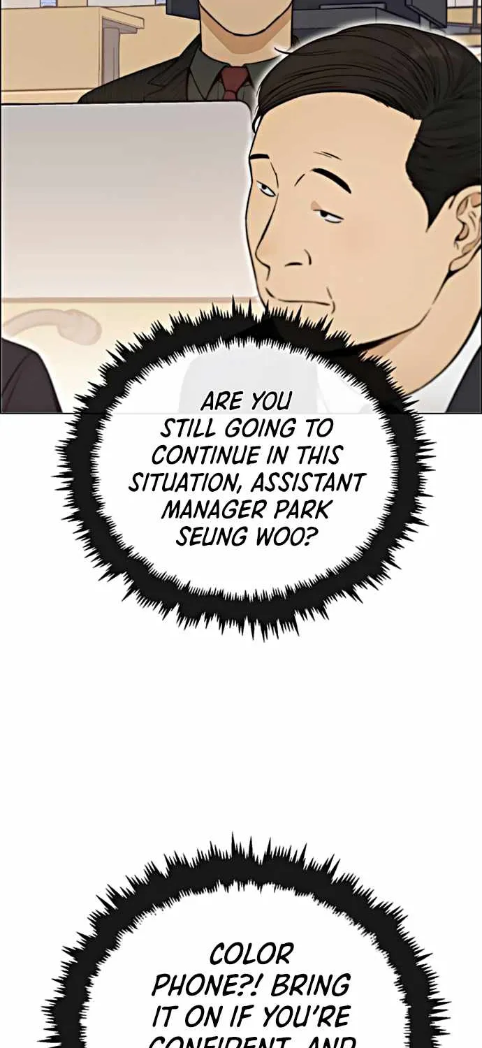 Chapter 108 — page 64