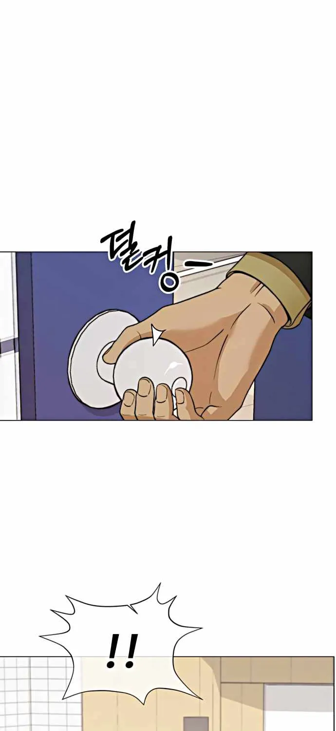 Chapter 108 — page 66