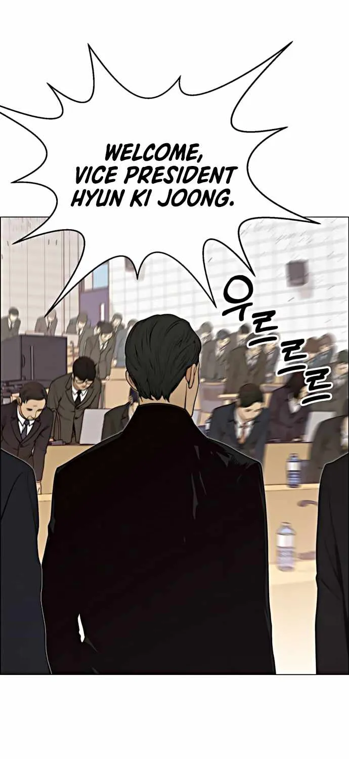 Chapter 108 — page 71