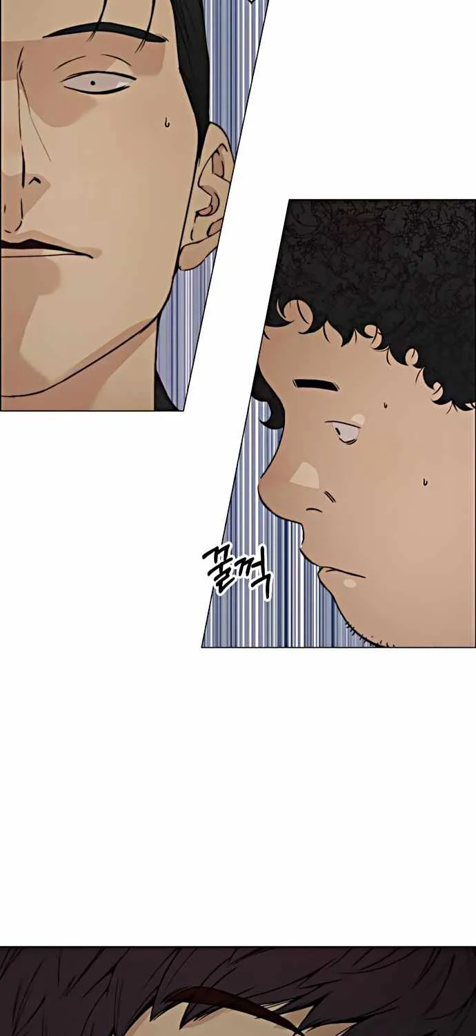 Chapter 108 — page 76