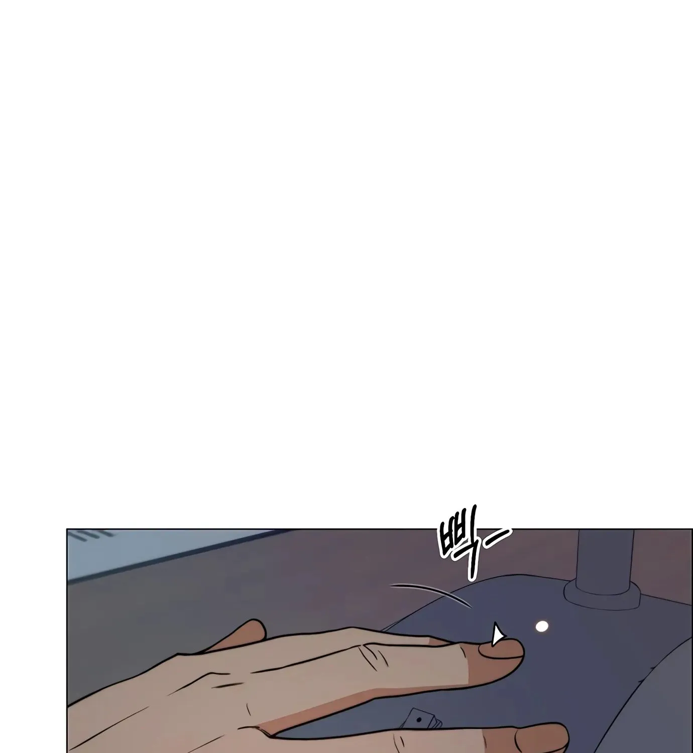 Chapter 109 — page 10