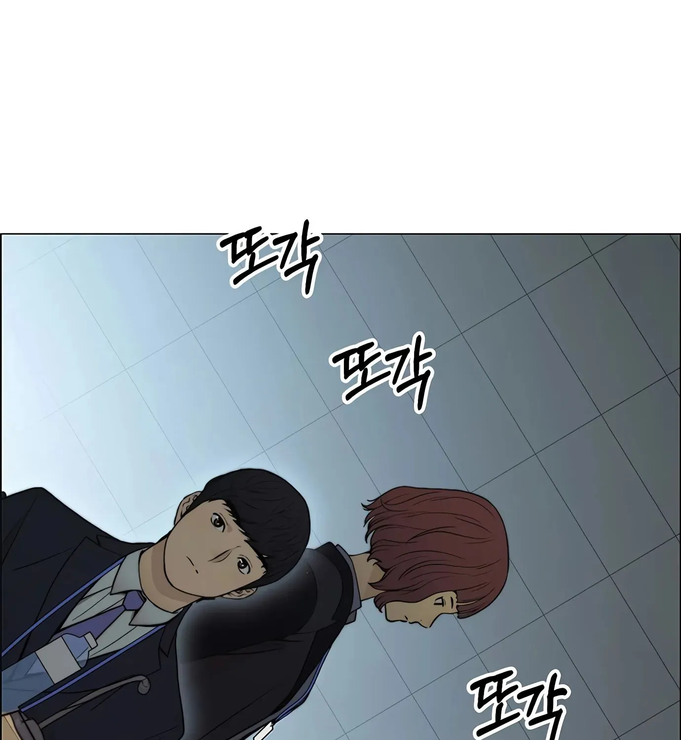 Chapter 109 — page 53