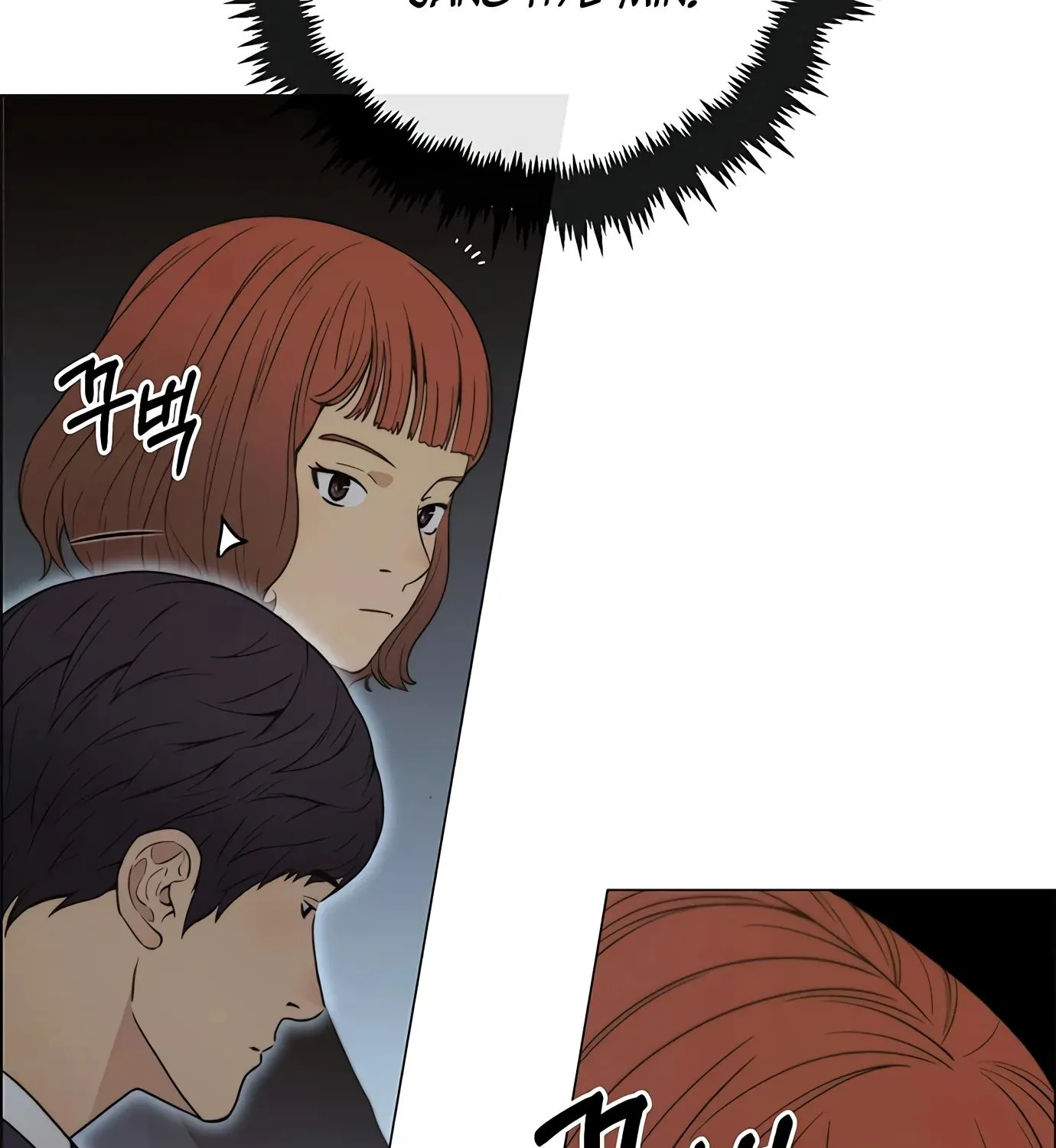Chapter 109 — page 57