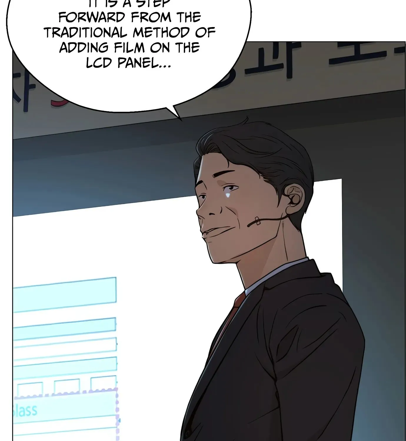 Chapter 109 — page 7