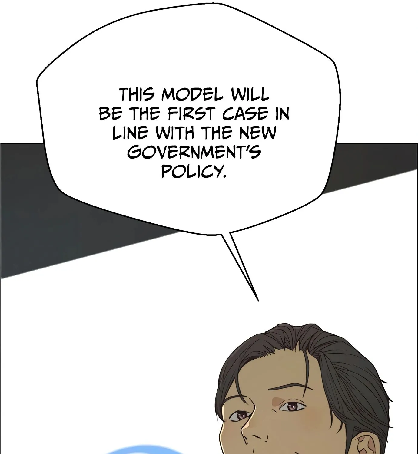 Chapter 110 — page 11