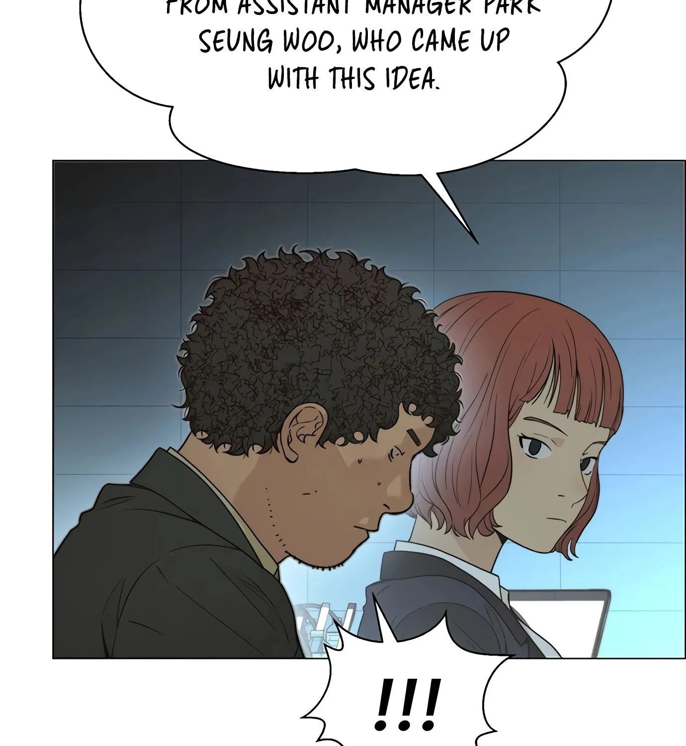 Chapter 110 — page 124
