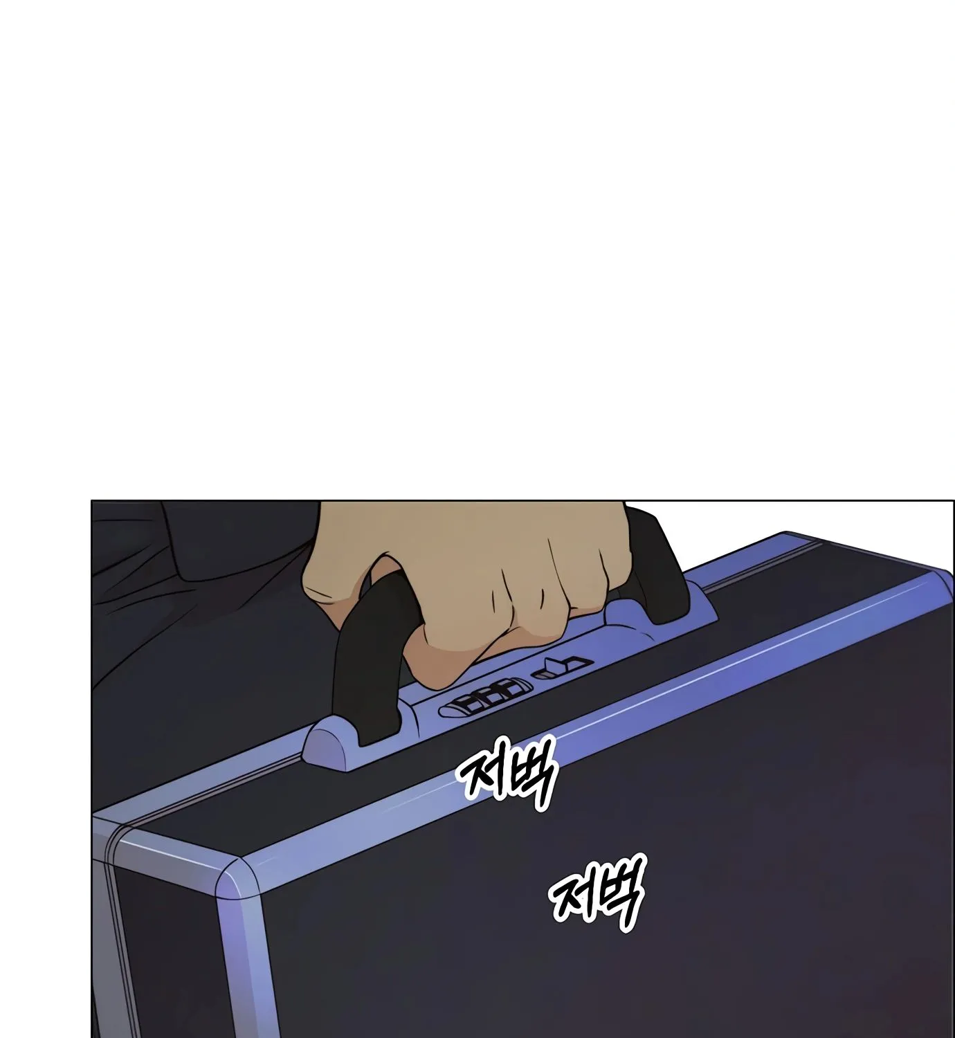 Chapter 110 — page 137