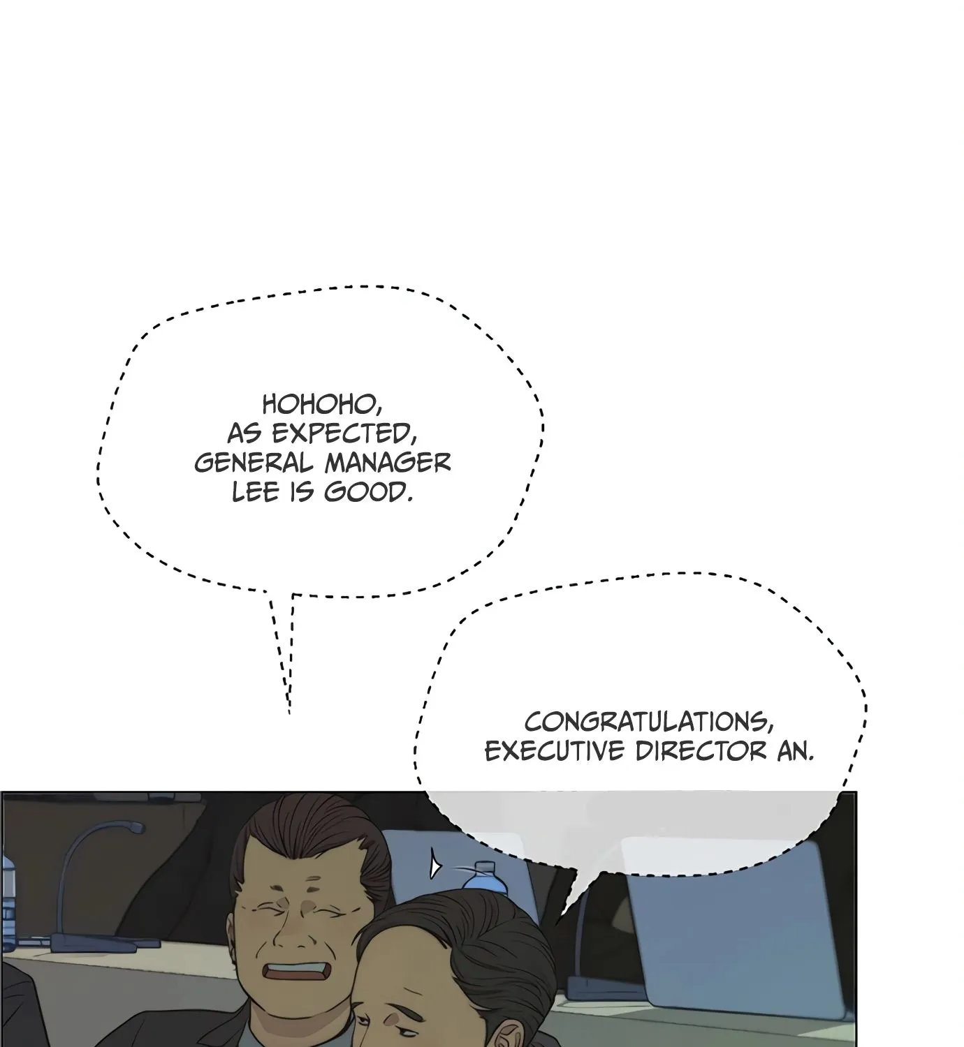 Chapter 110 — page 15