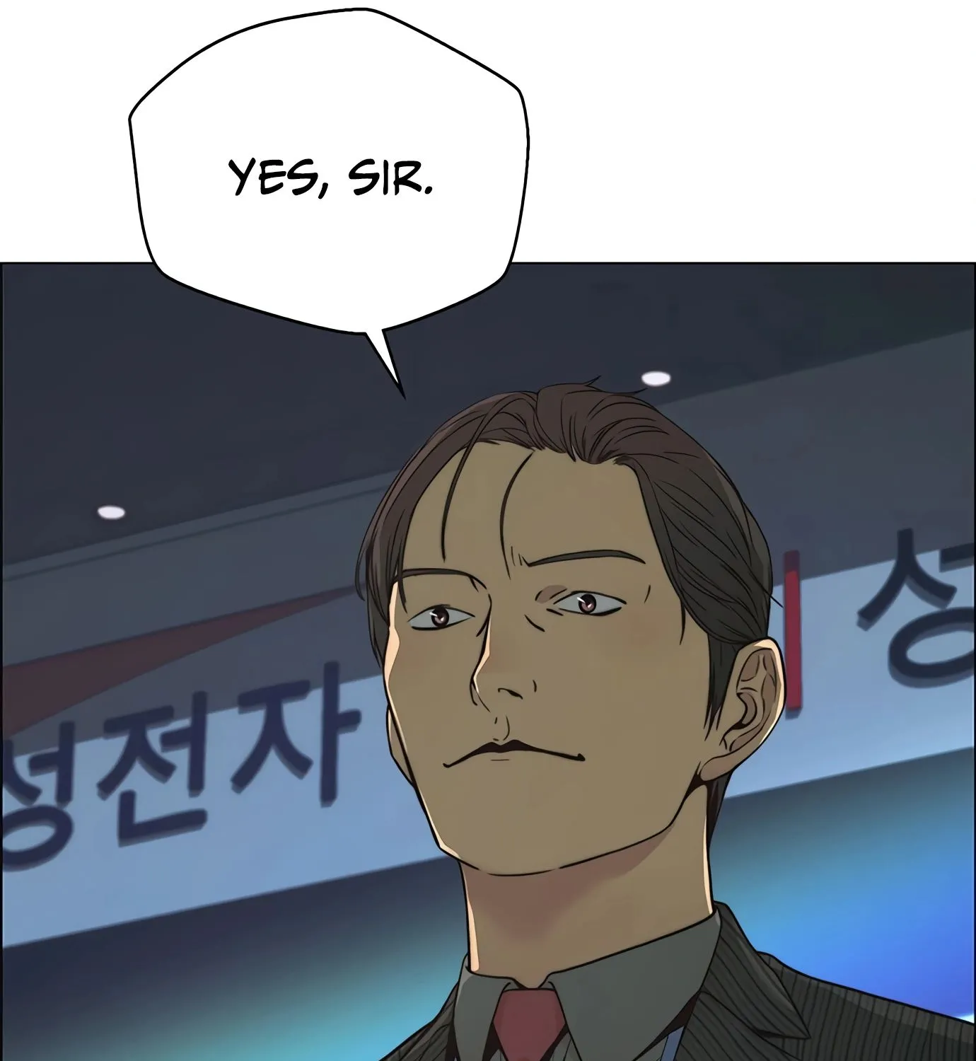 Chapter 110 — page 20