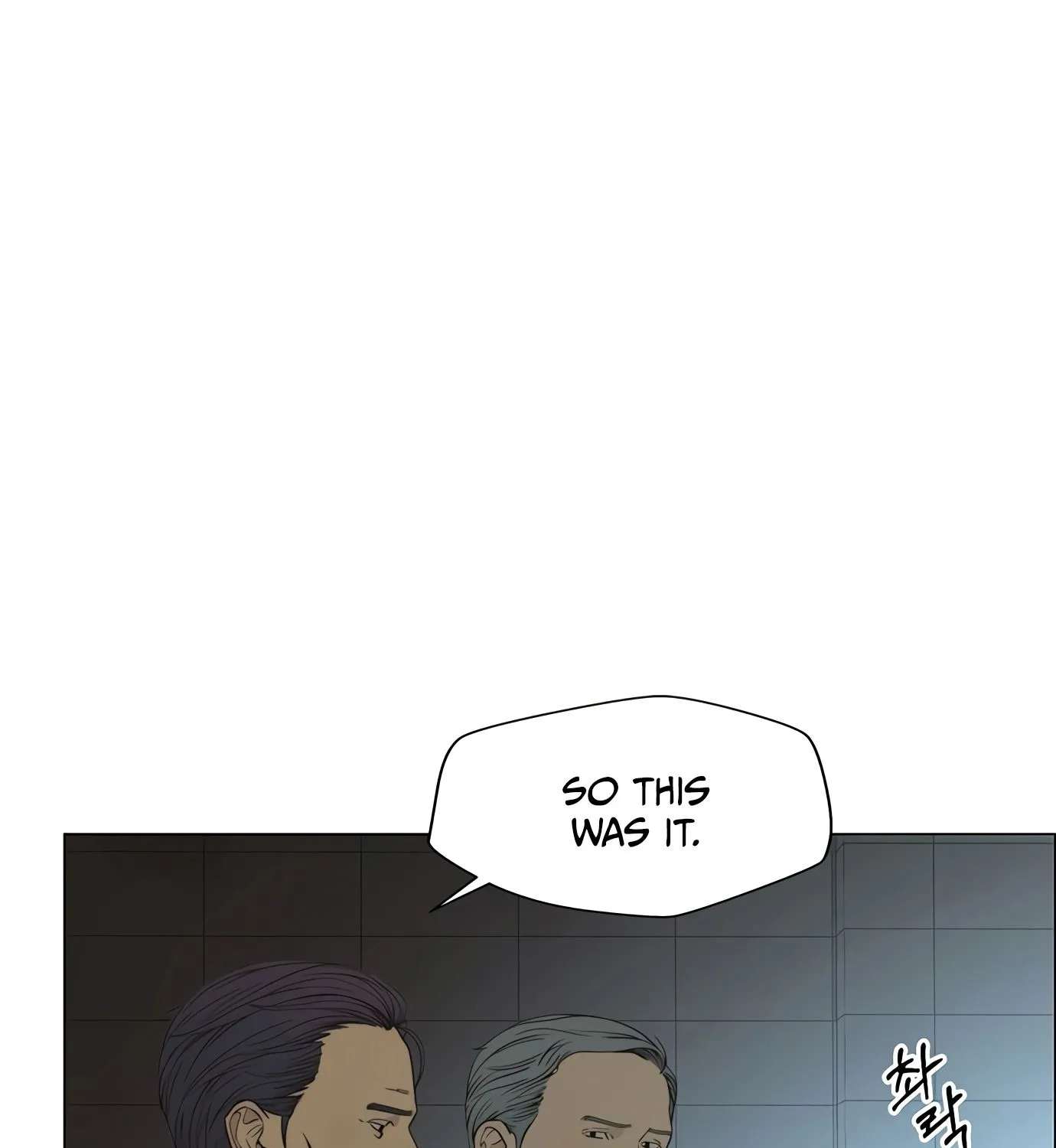 Chapter 110 — page 24