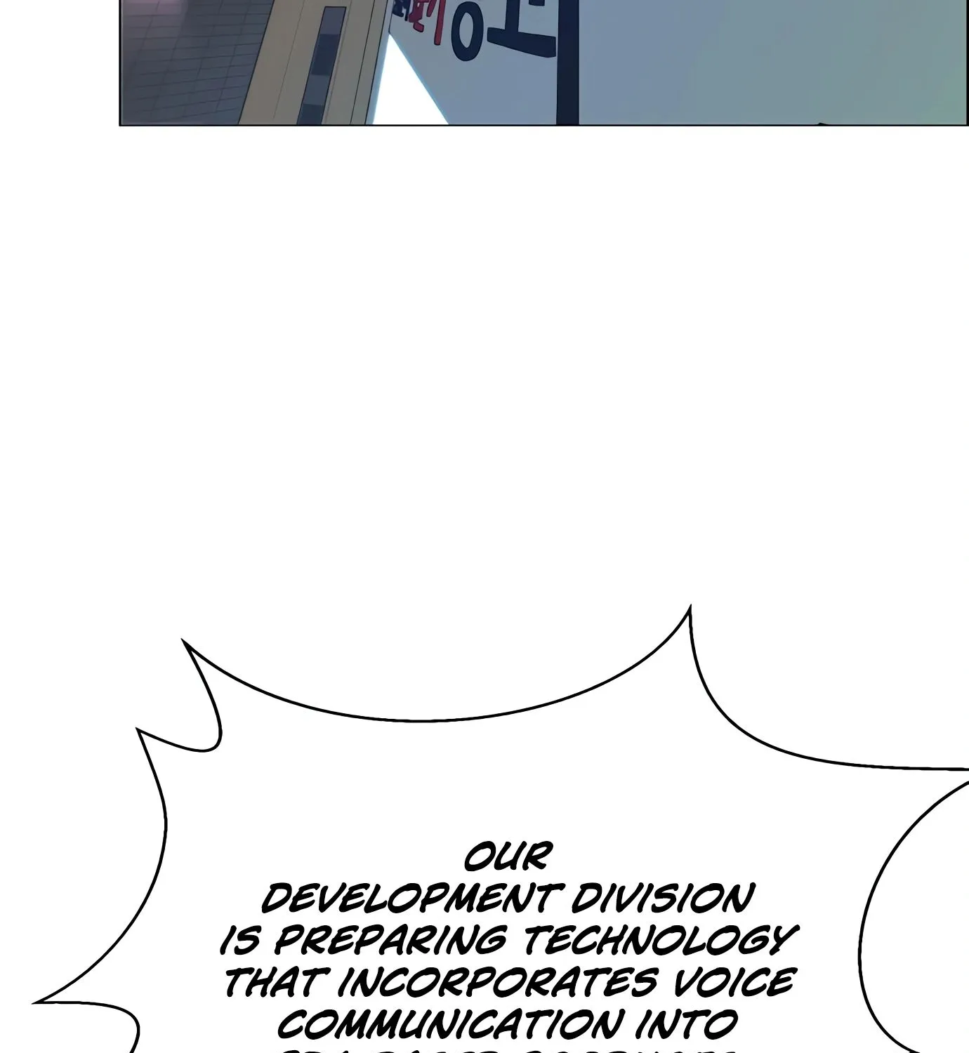 Chapter 110 — page 44