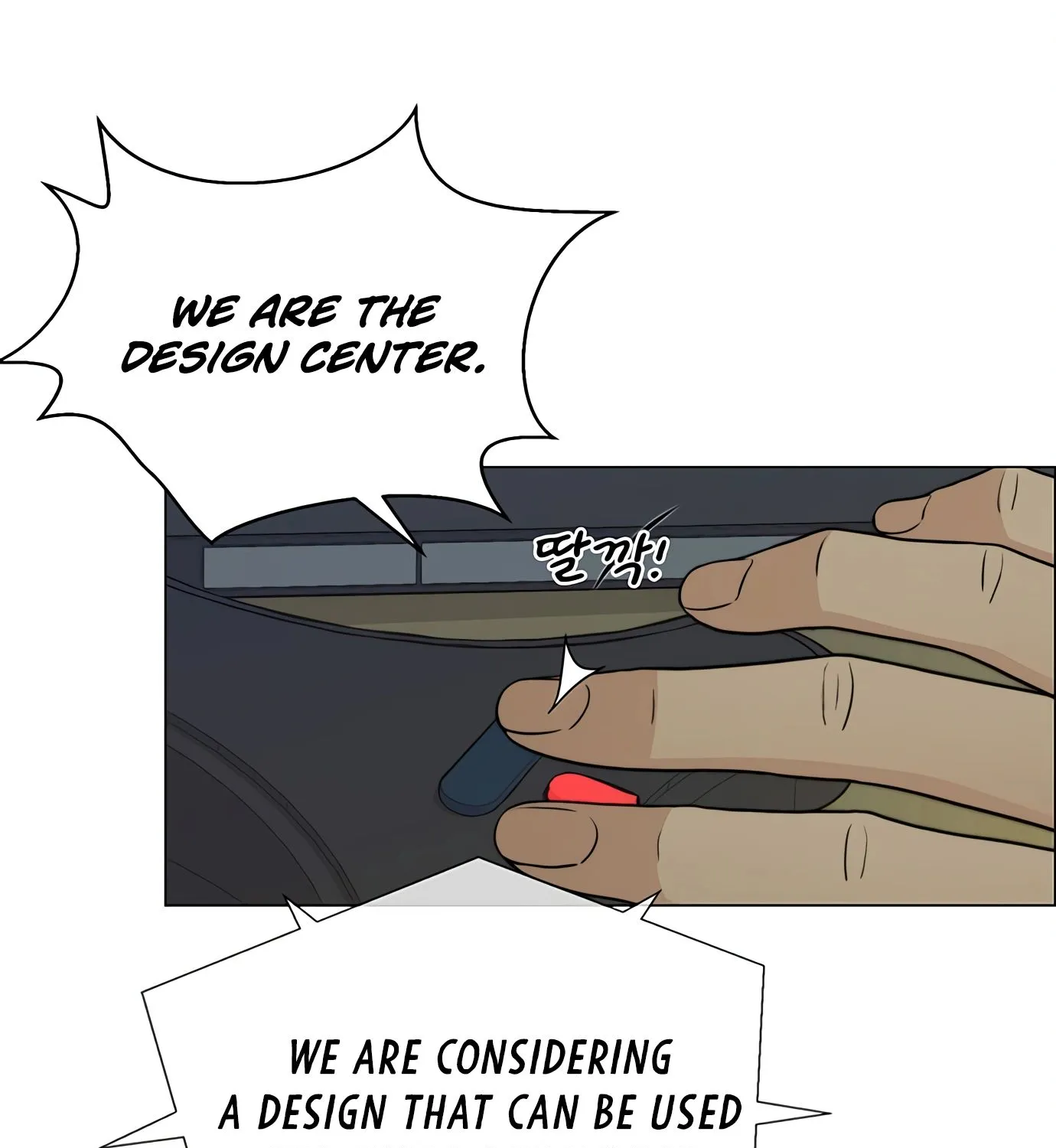 Chapter 110 — page 46