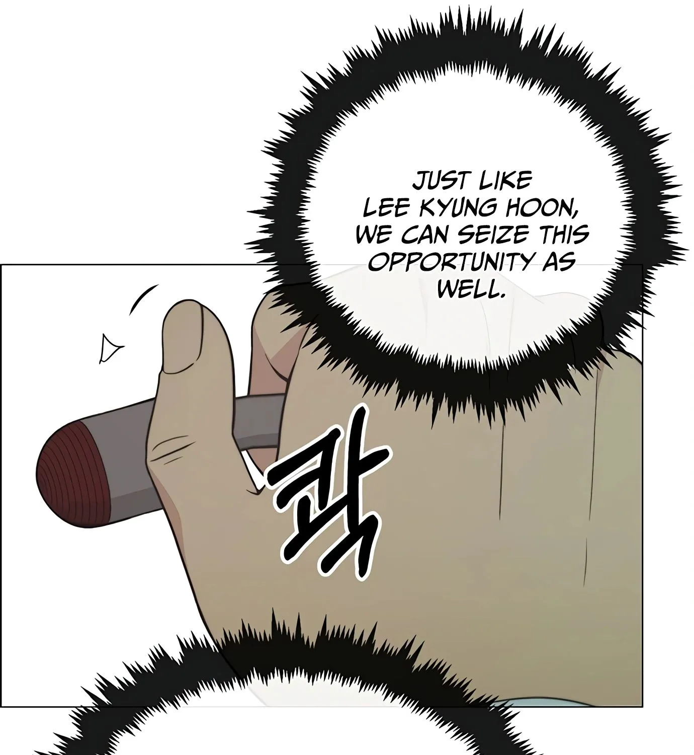 Chapter 110 — page 50