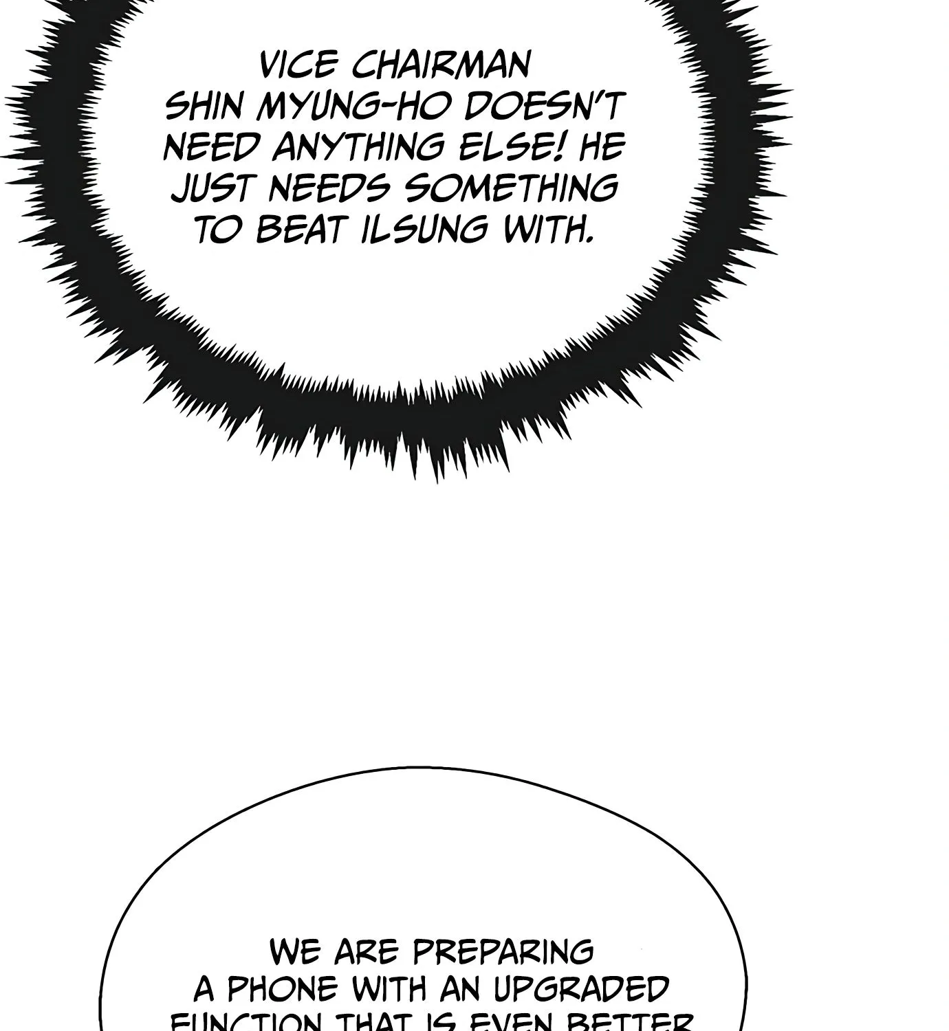Chapter 110 — page 51