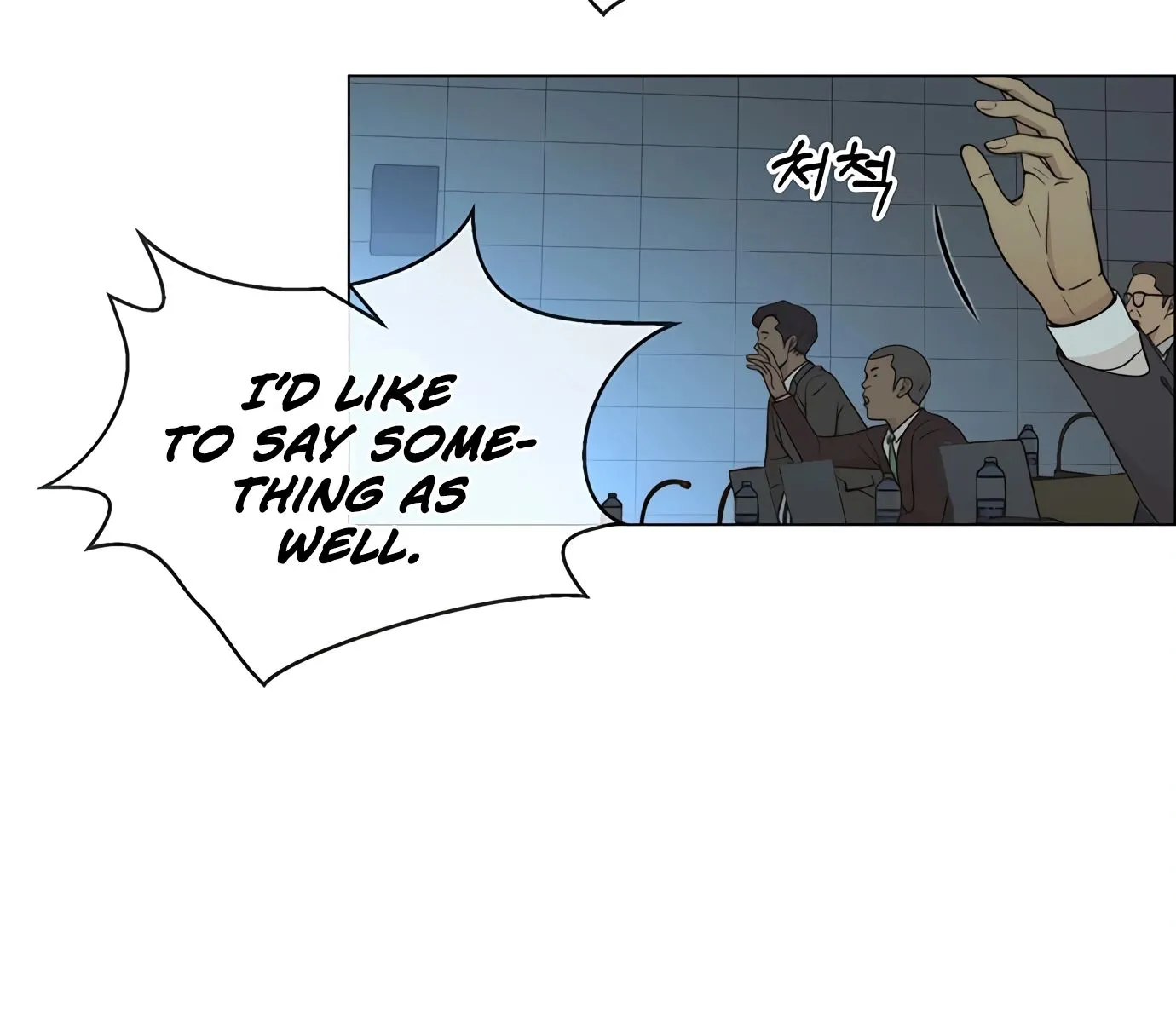 Chapter 110 — page 58