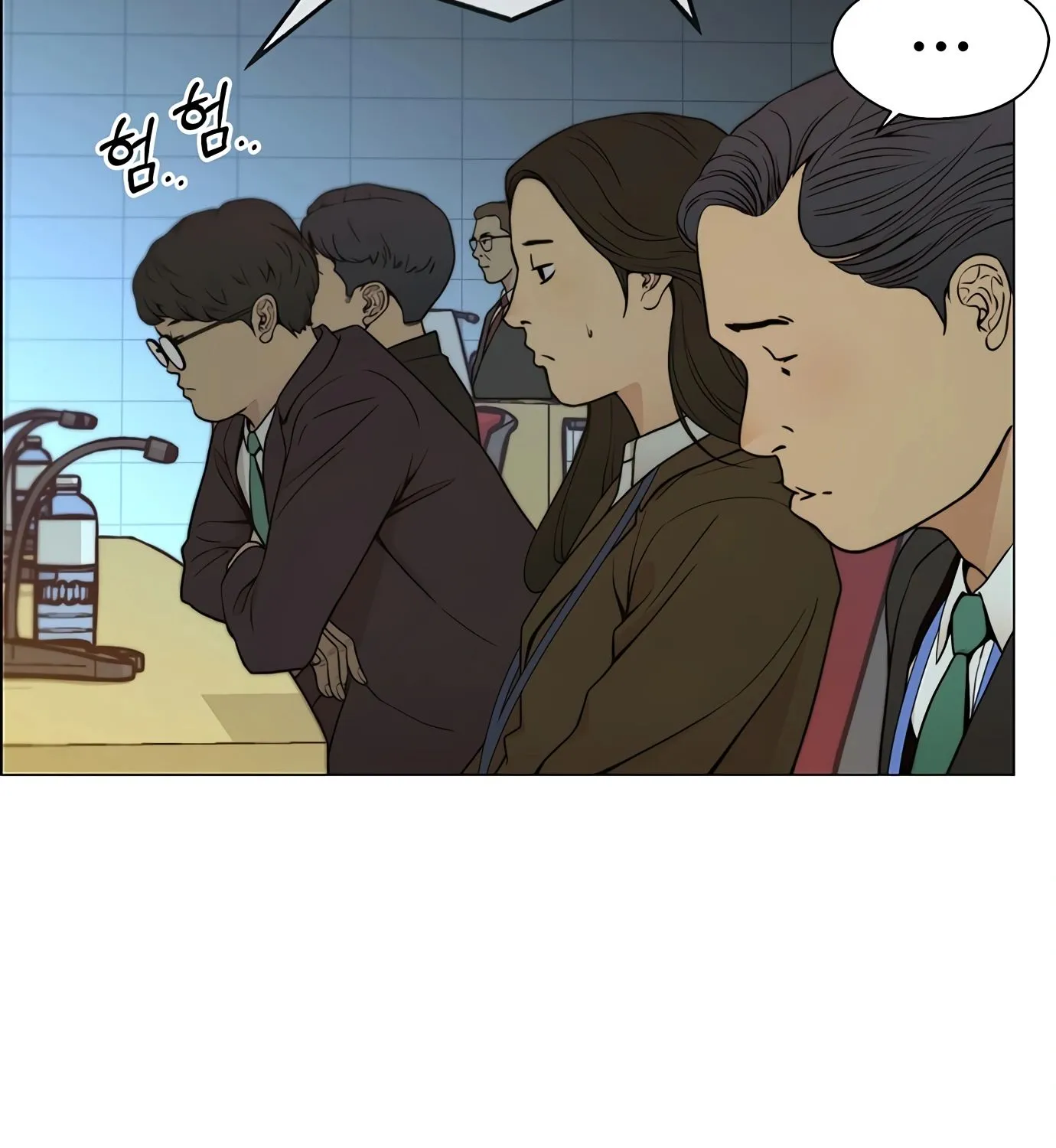 Chapter 110 — page 72