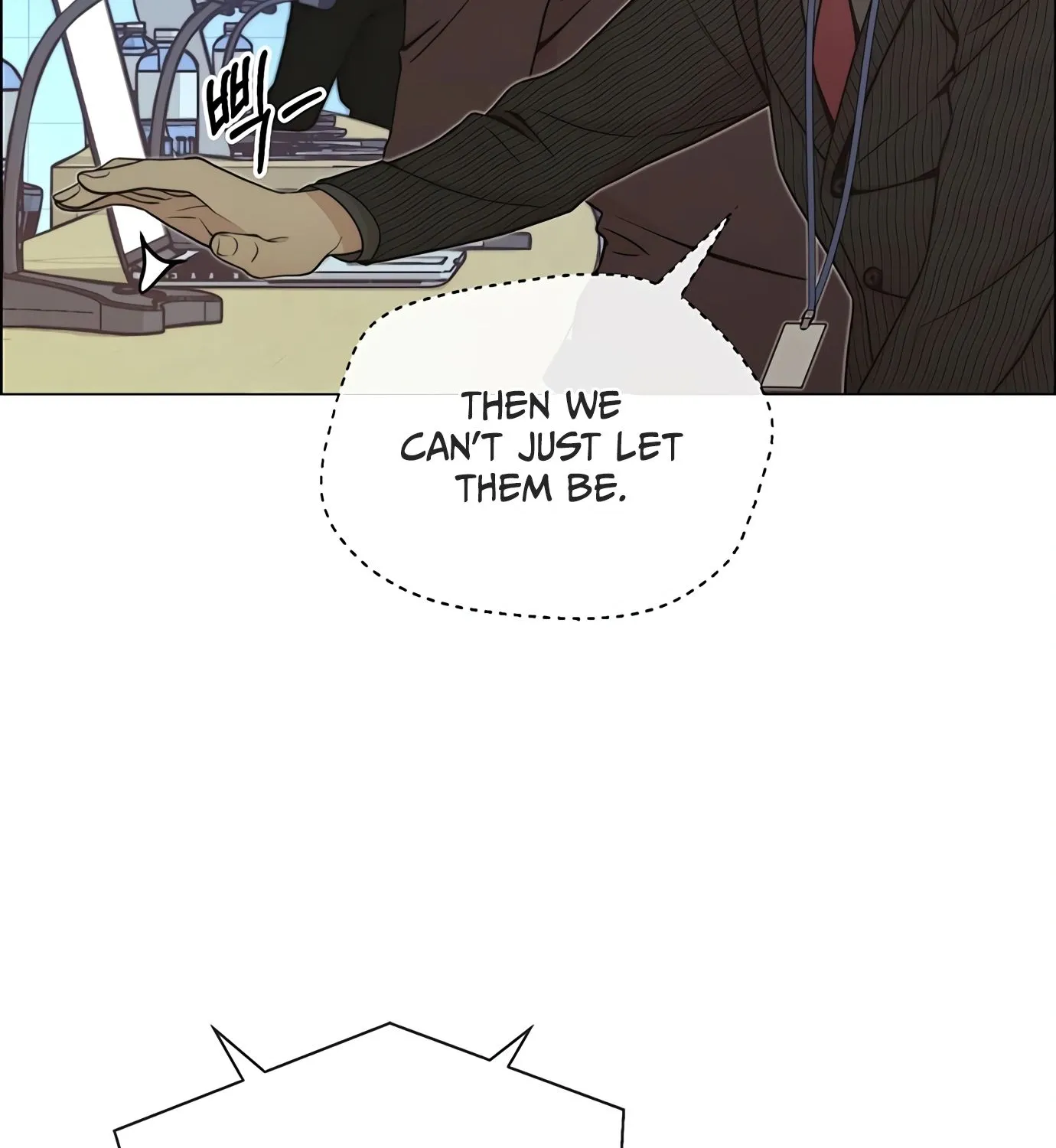 Chapter 110 — page 84