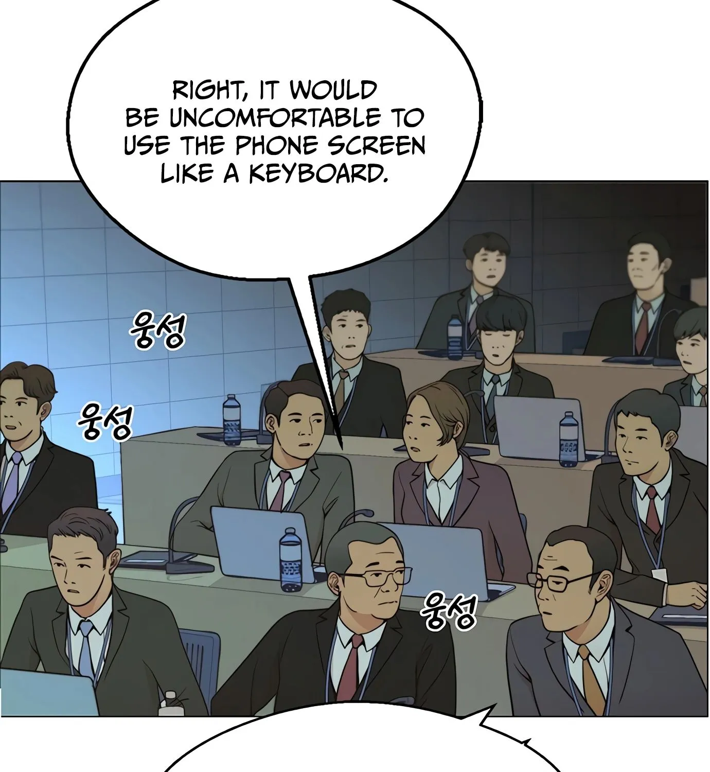 Chapter 110 — page 89