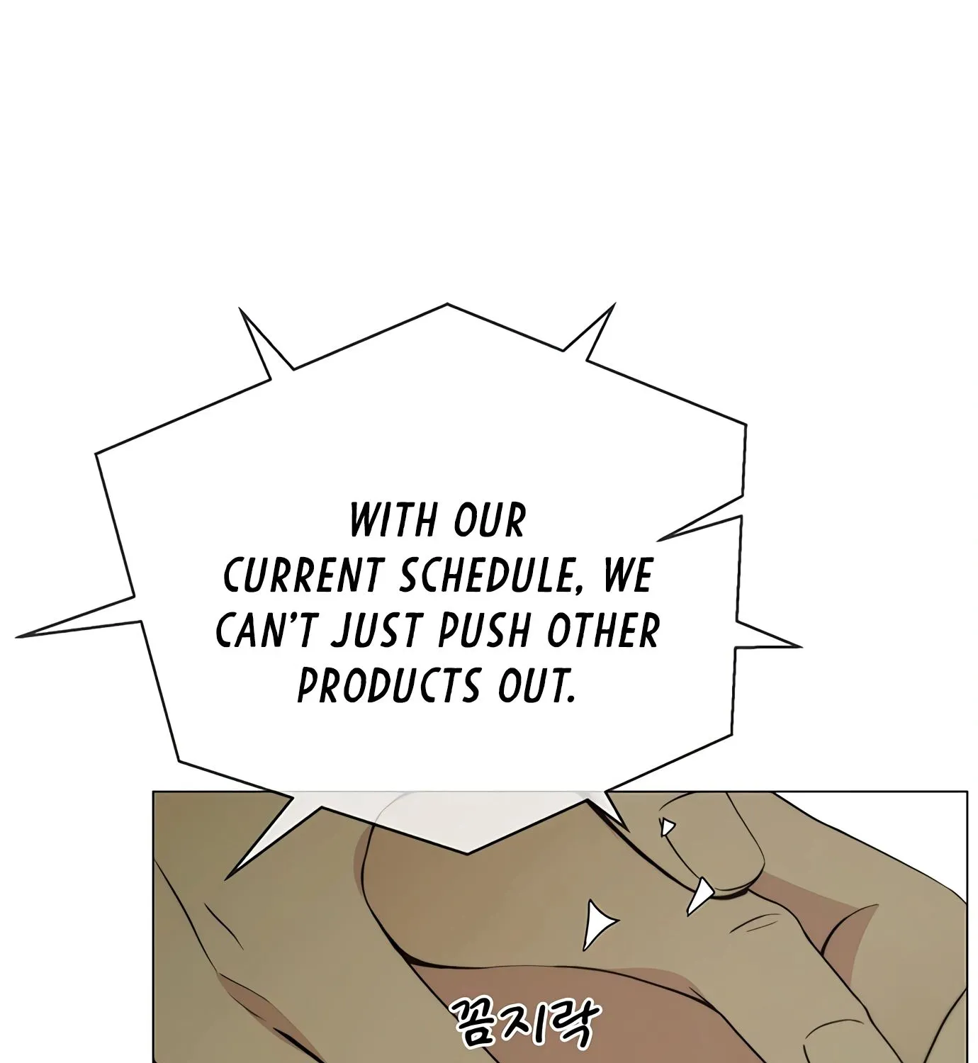 Chapter 110 — page 97