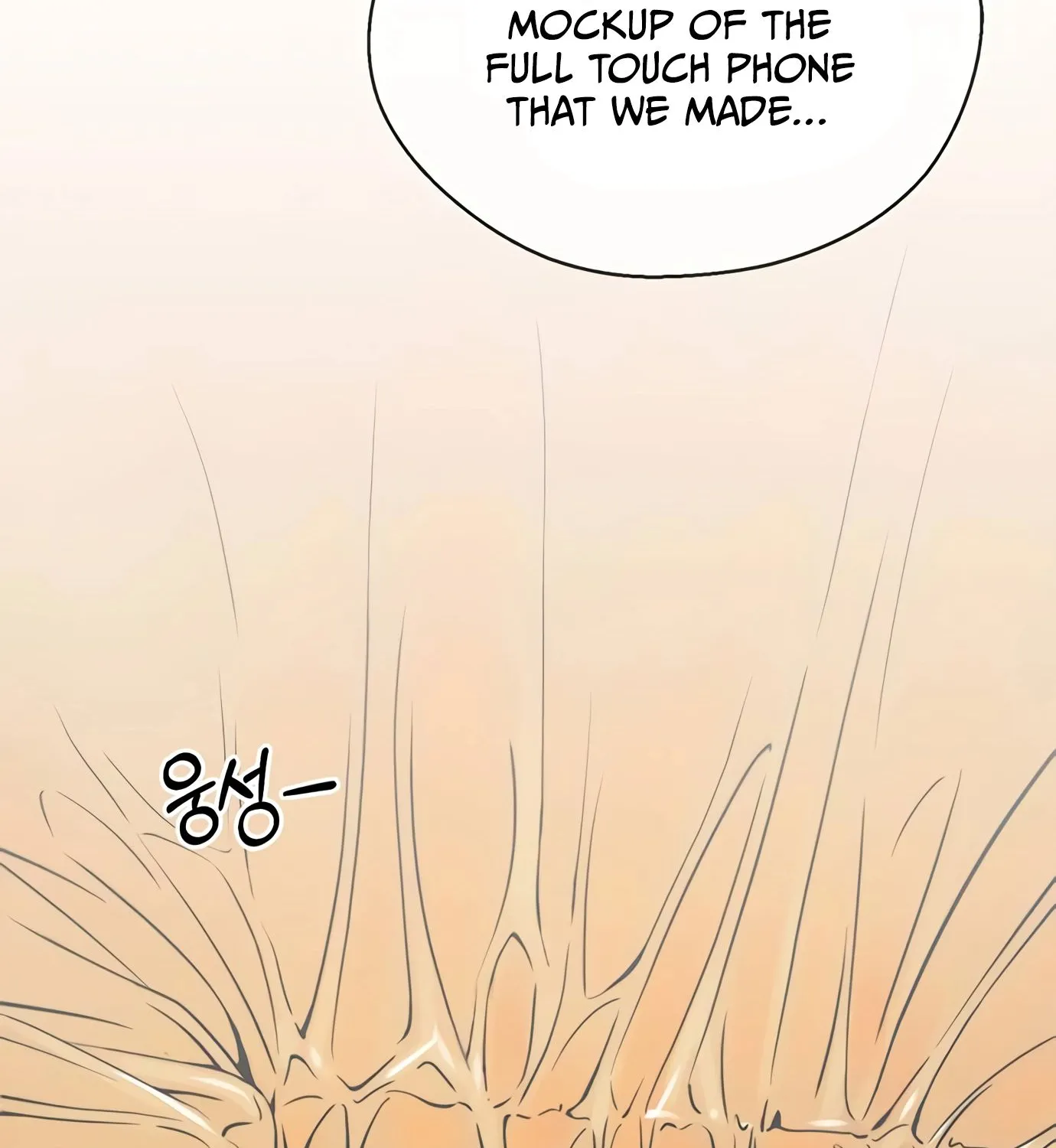 Chapter 111 — page 105