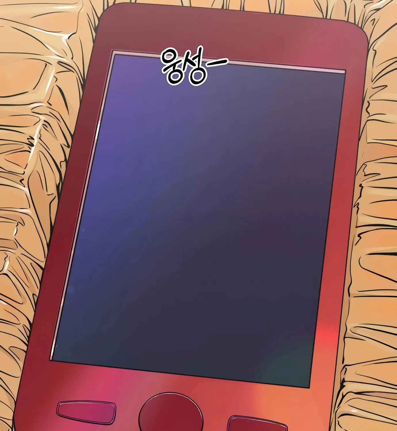 Chapter 111 — page 106
