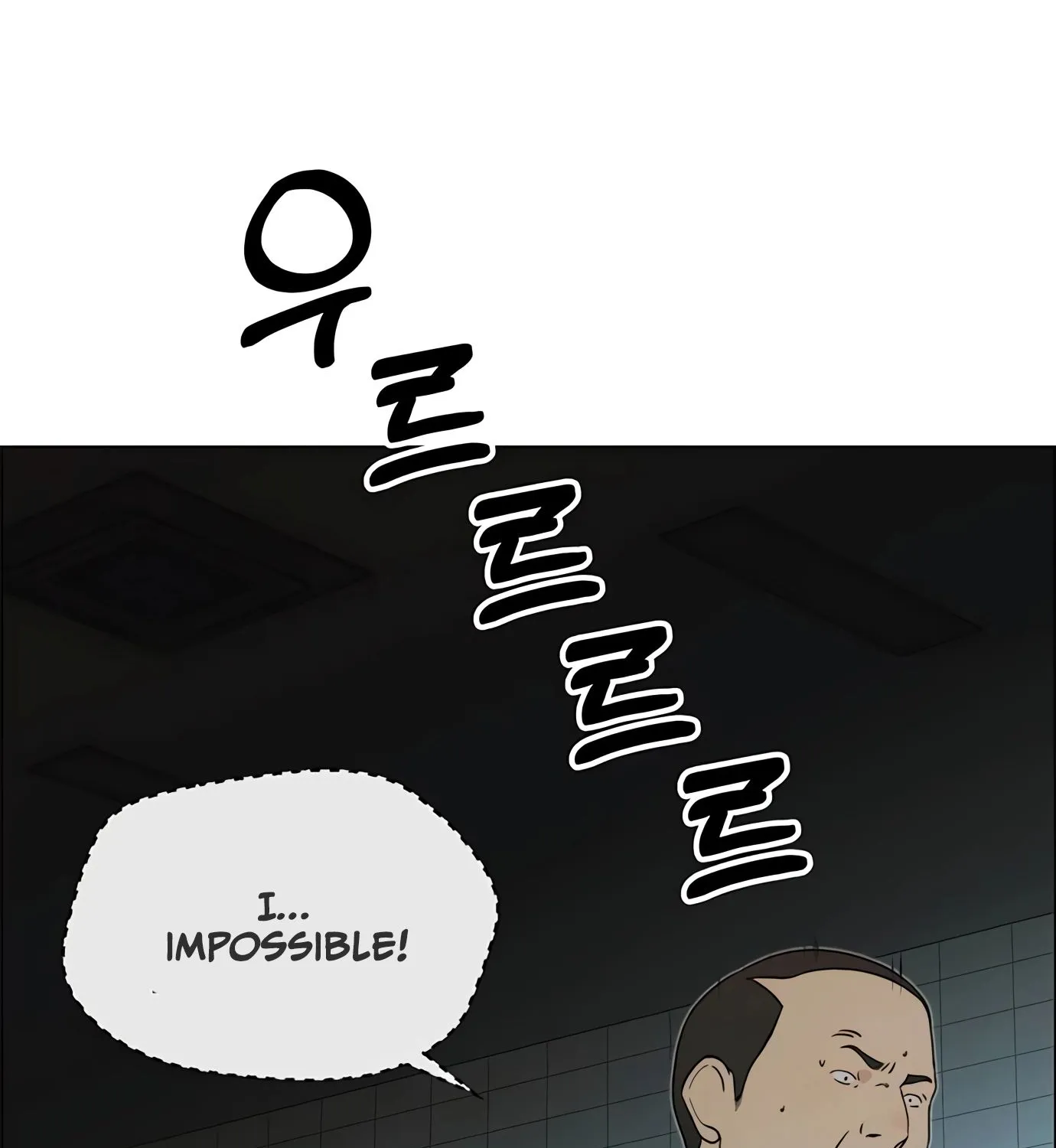 Chapter 111 — page 146