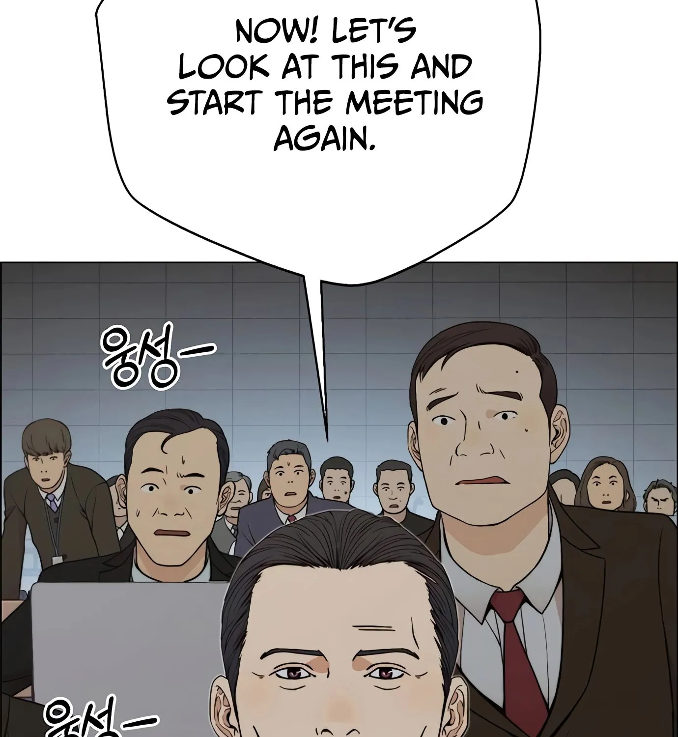 Chapter 111 — page 154