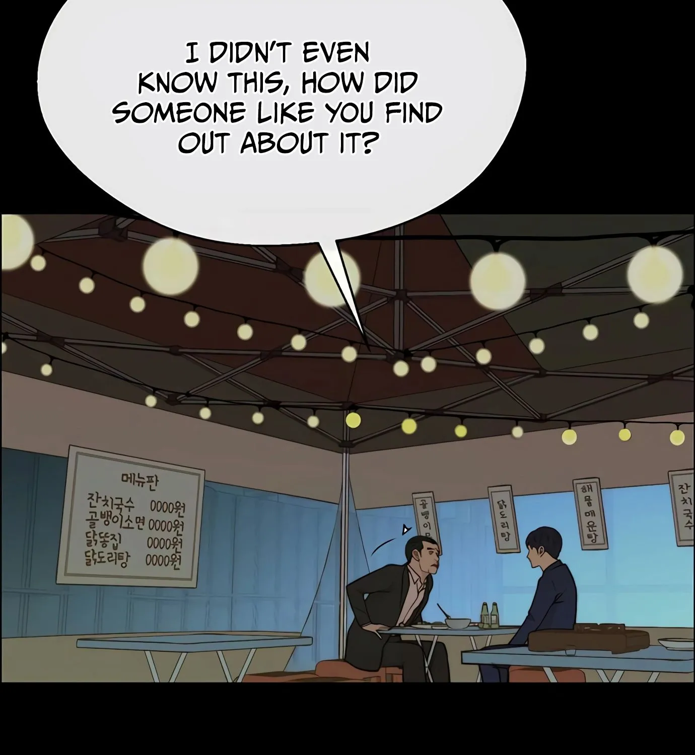 Chapter 111 — page 26