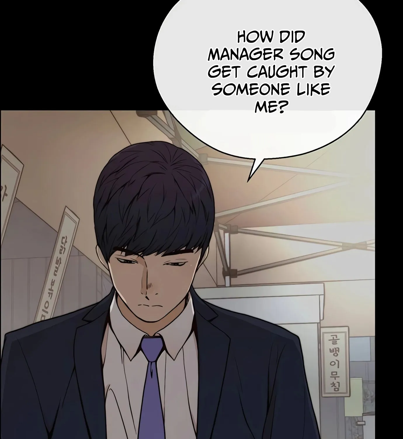 Chapter 111 — page 28