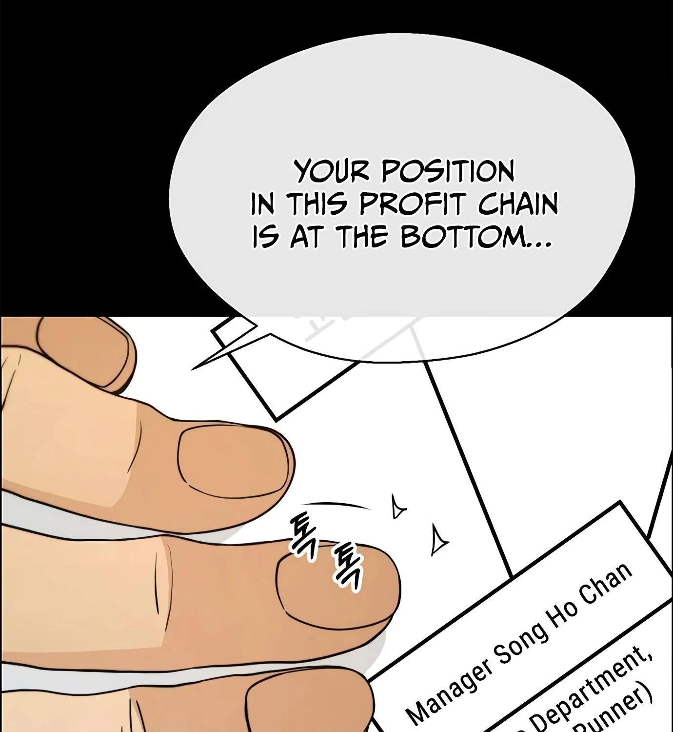 Chapter 111 — page 37