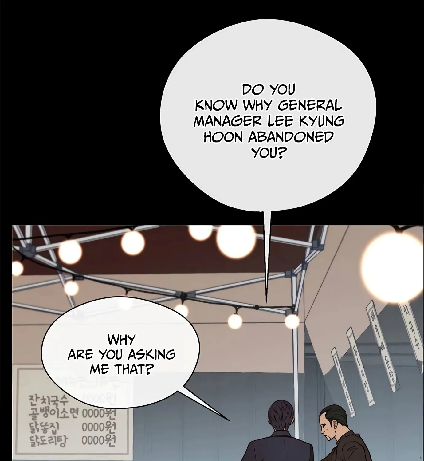 Chapter 111 — page 49