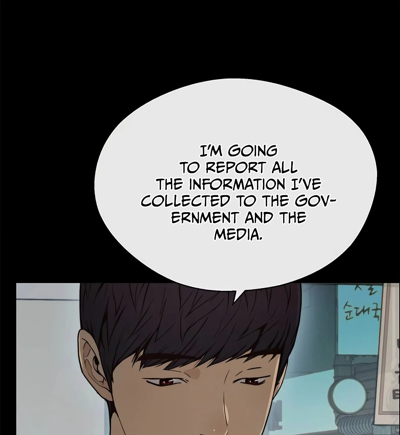 Chapter 111 — page 59