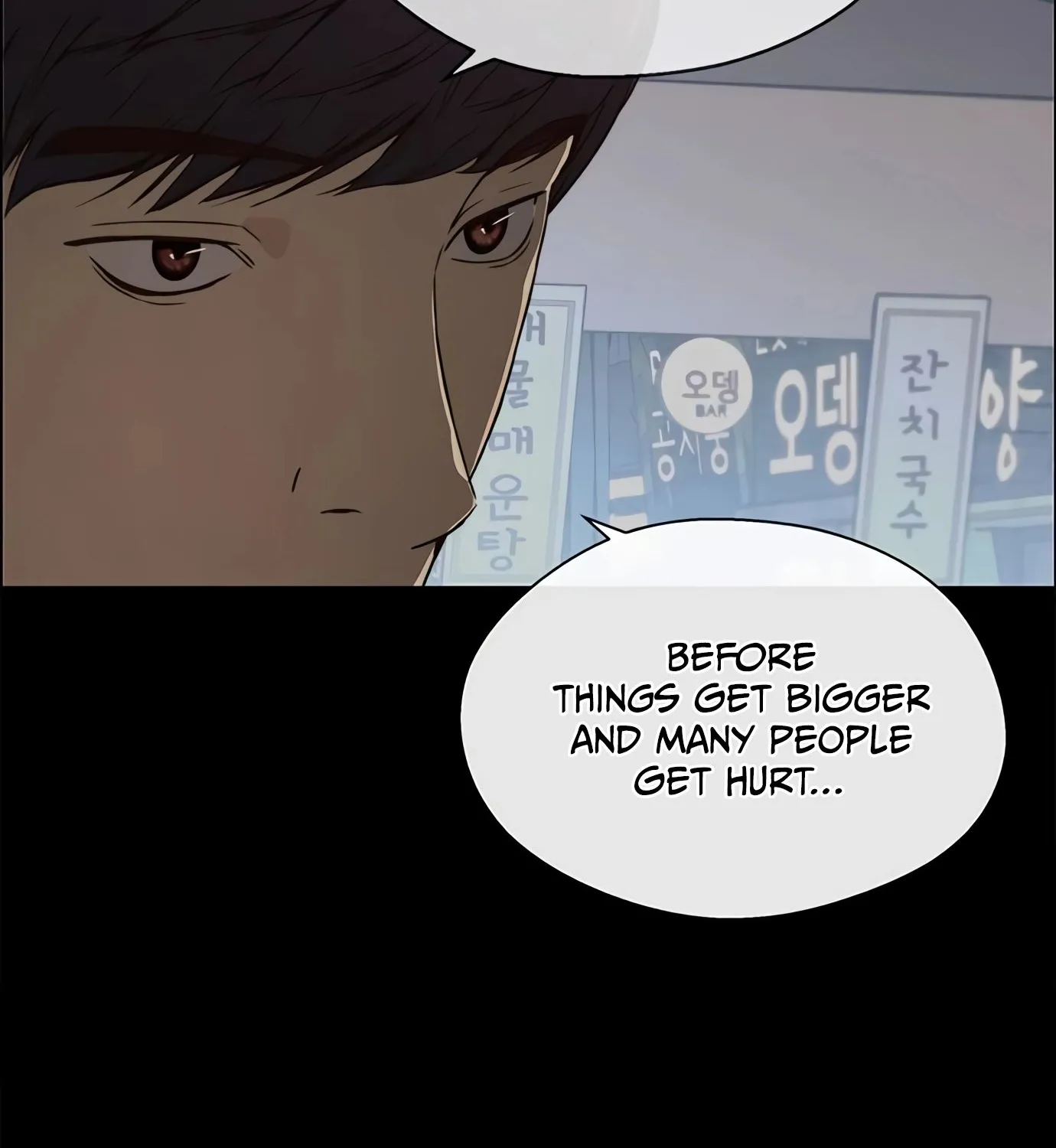 Chapter 111 — page 64