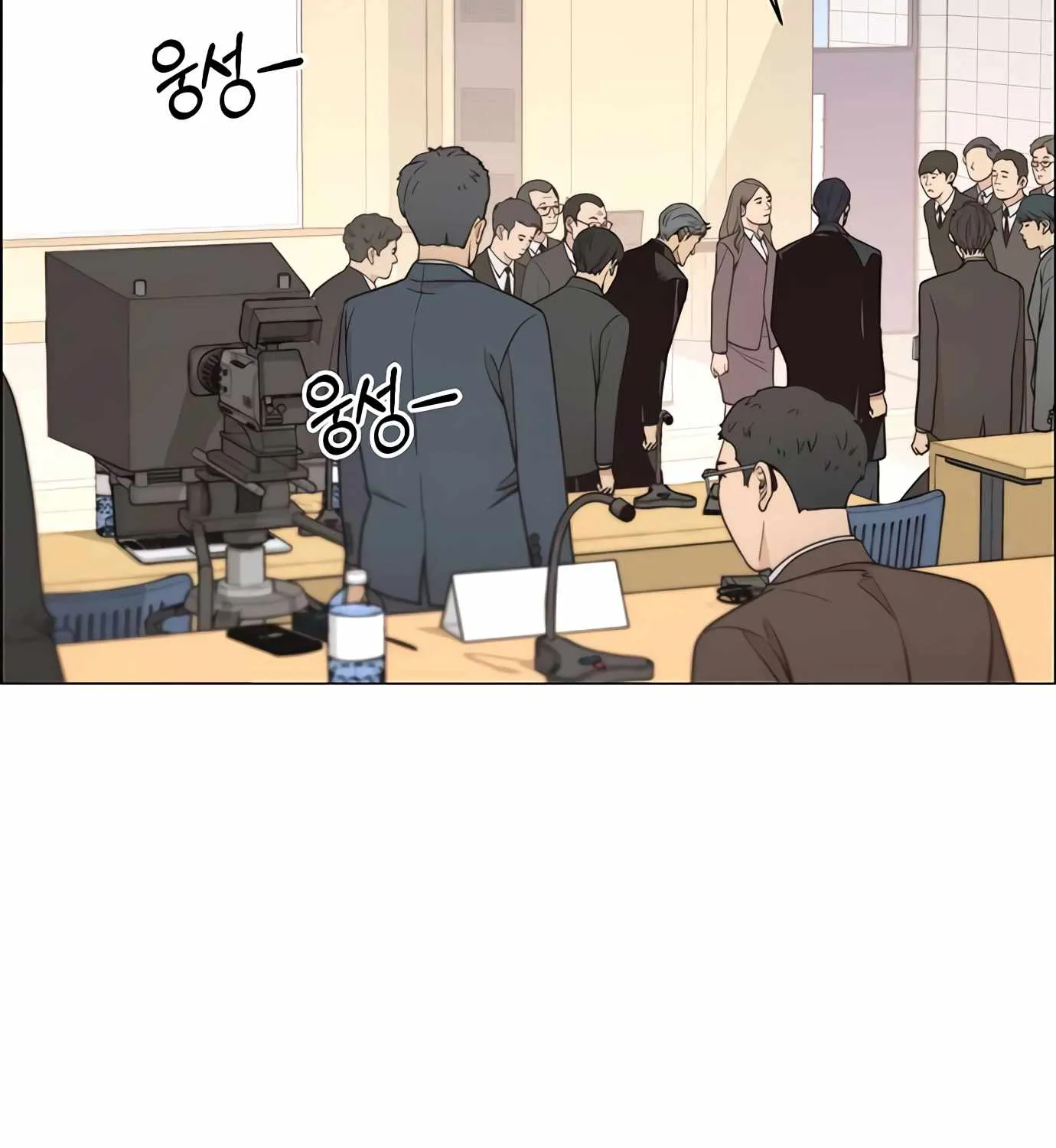 Chapter 112 — page 110