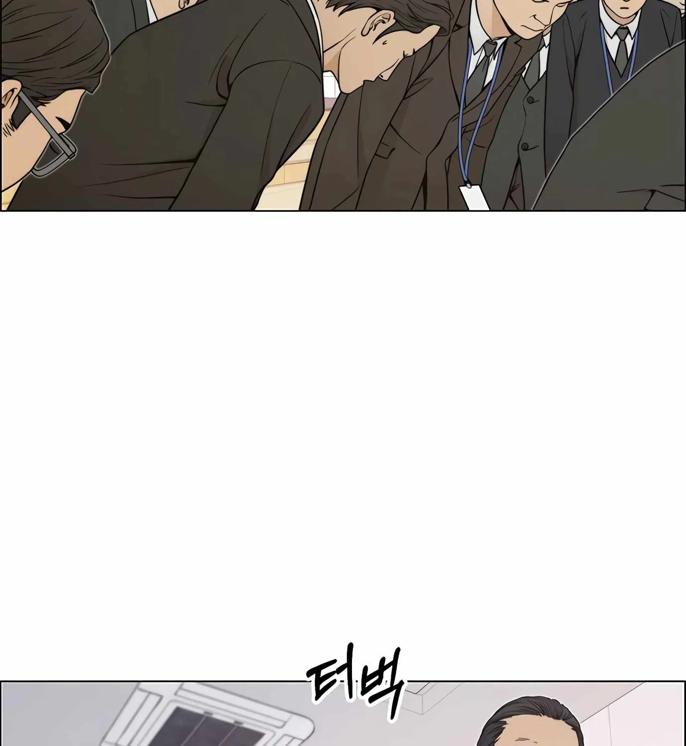 Chapter 112 — page 127