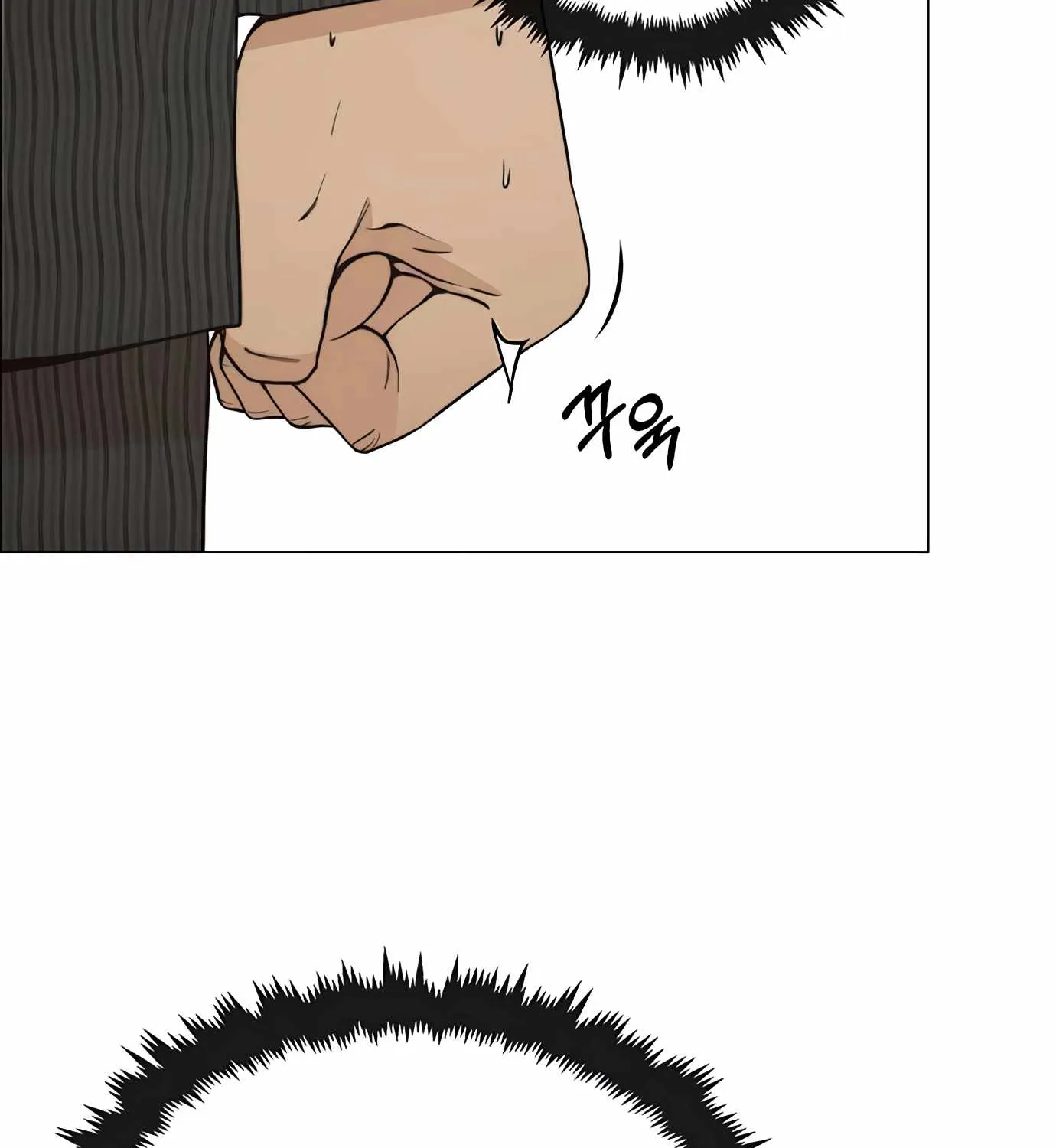 Chapter 112 — page 130