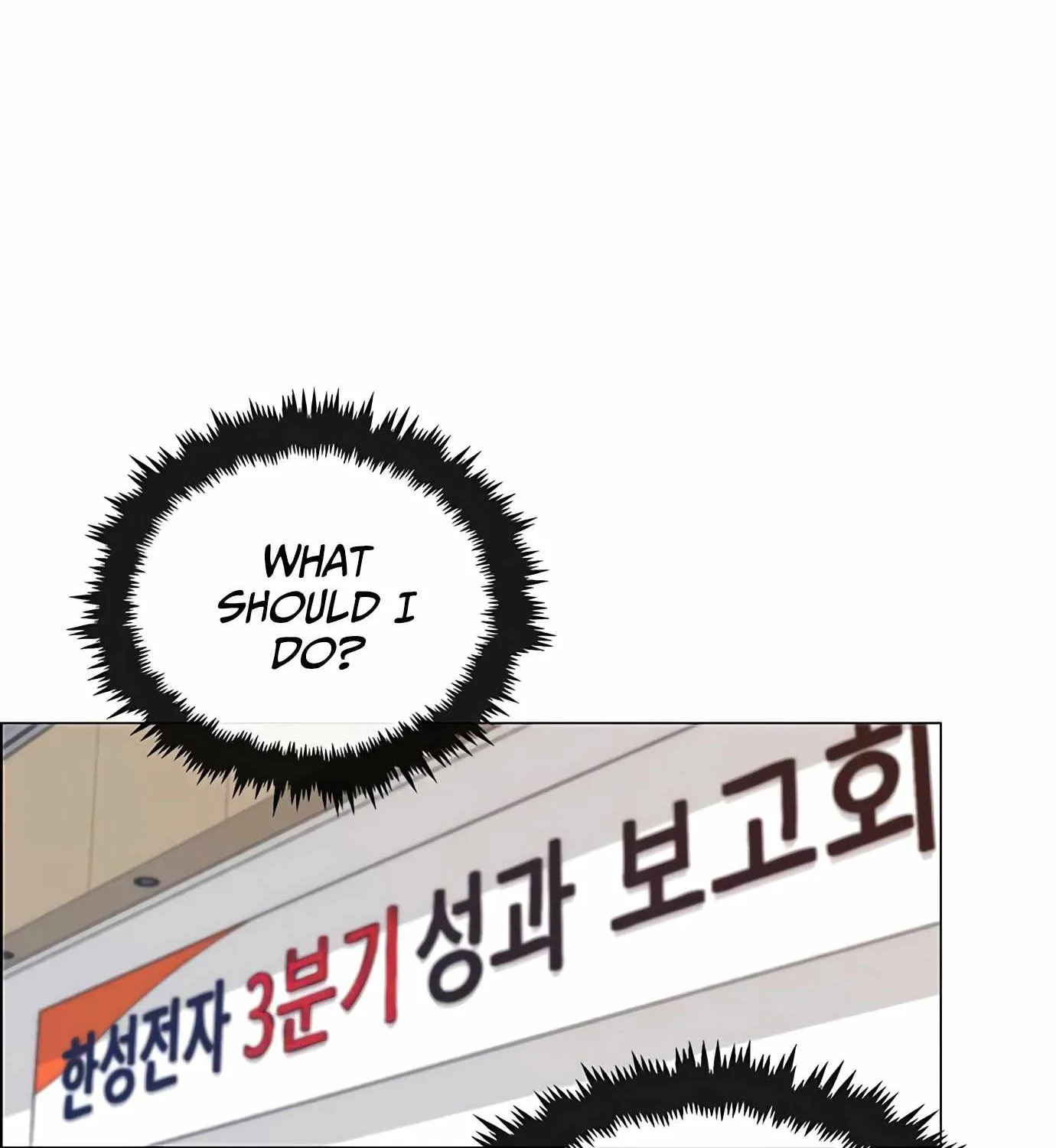 Chapter 112 — page 146
