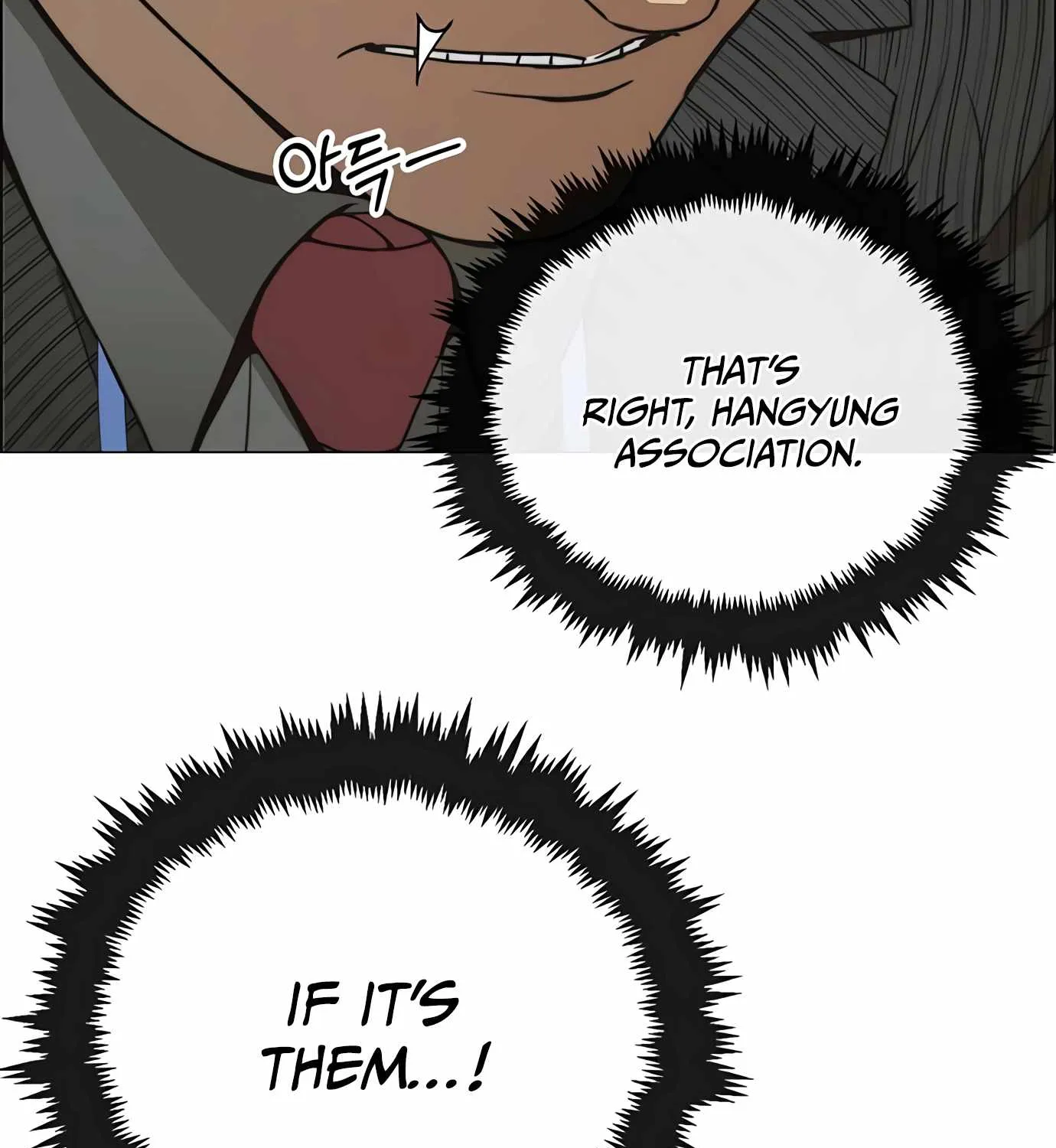 Chapter 112 — page 149