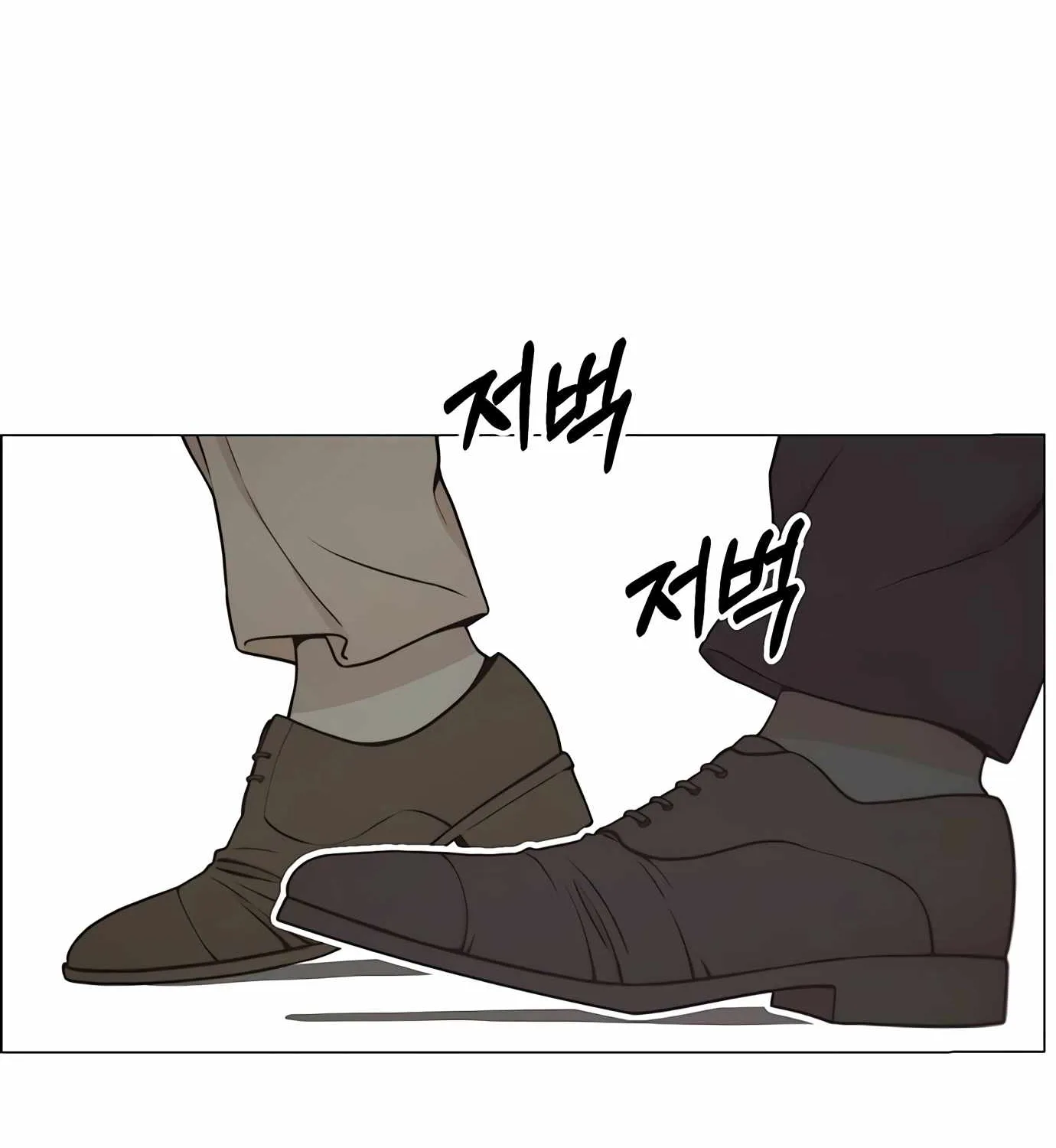 Chapter 112 — page 156